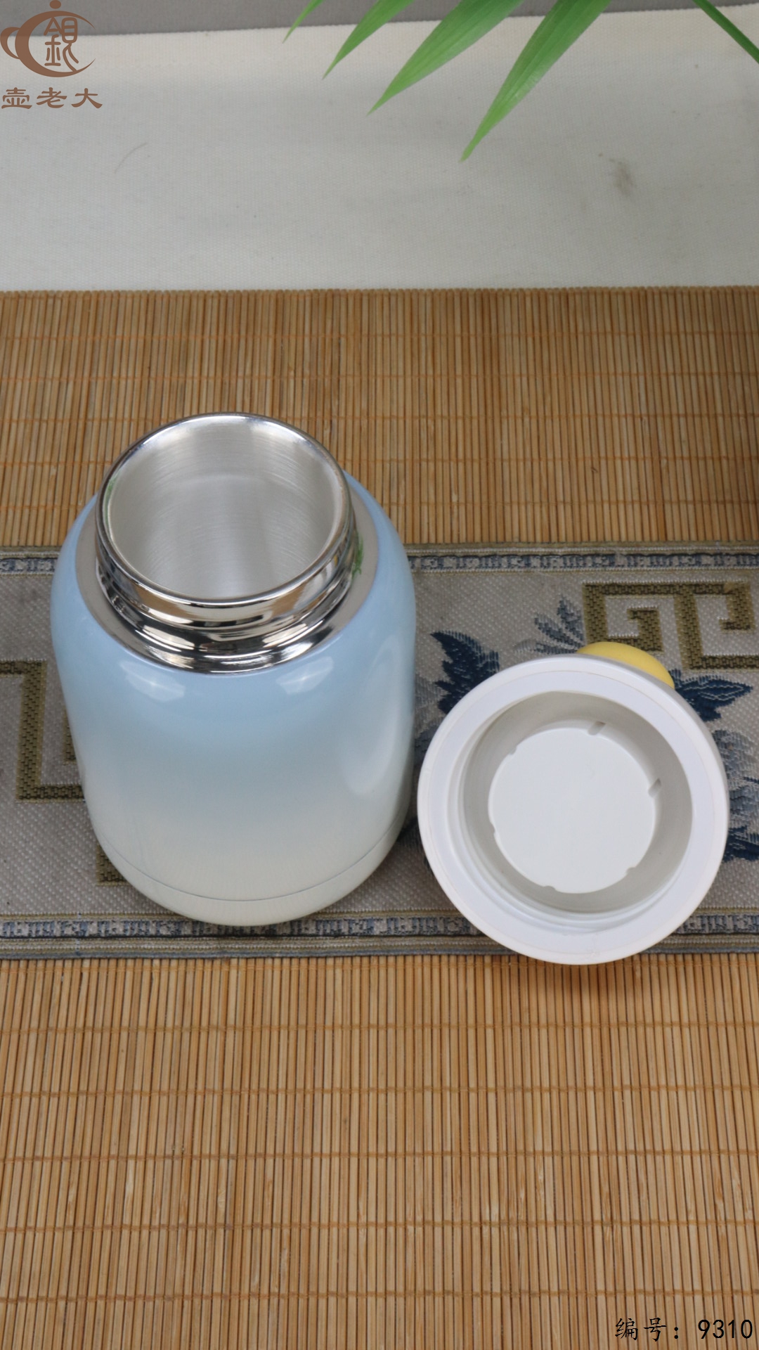 微信图片_20250515143350