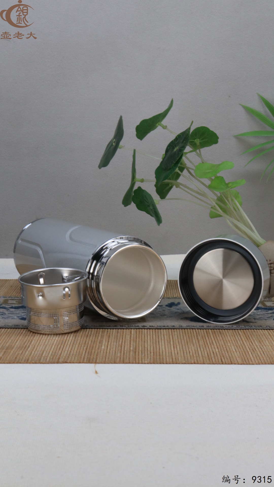 微信图片_20250515143506