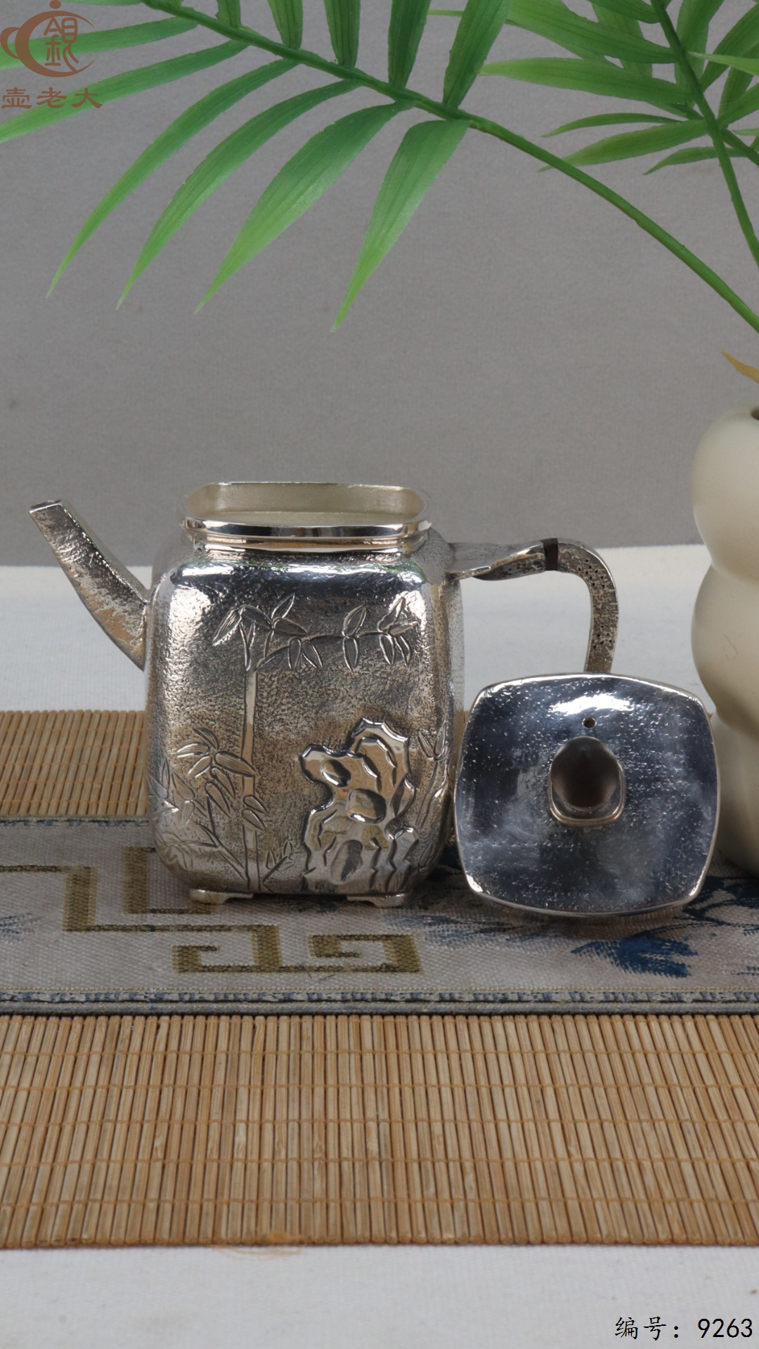 微信图片_20250509123756