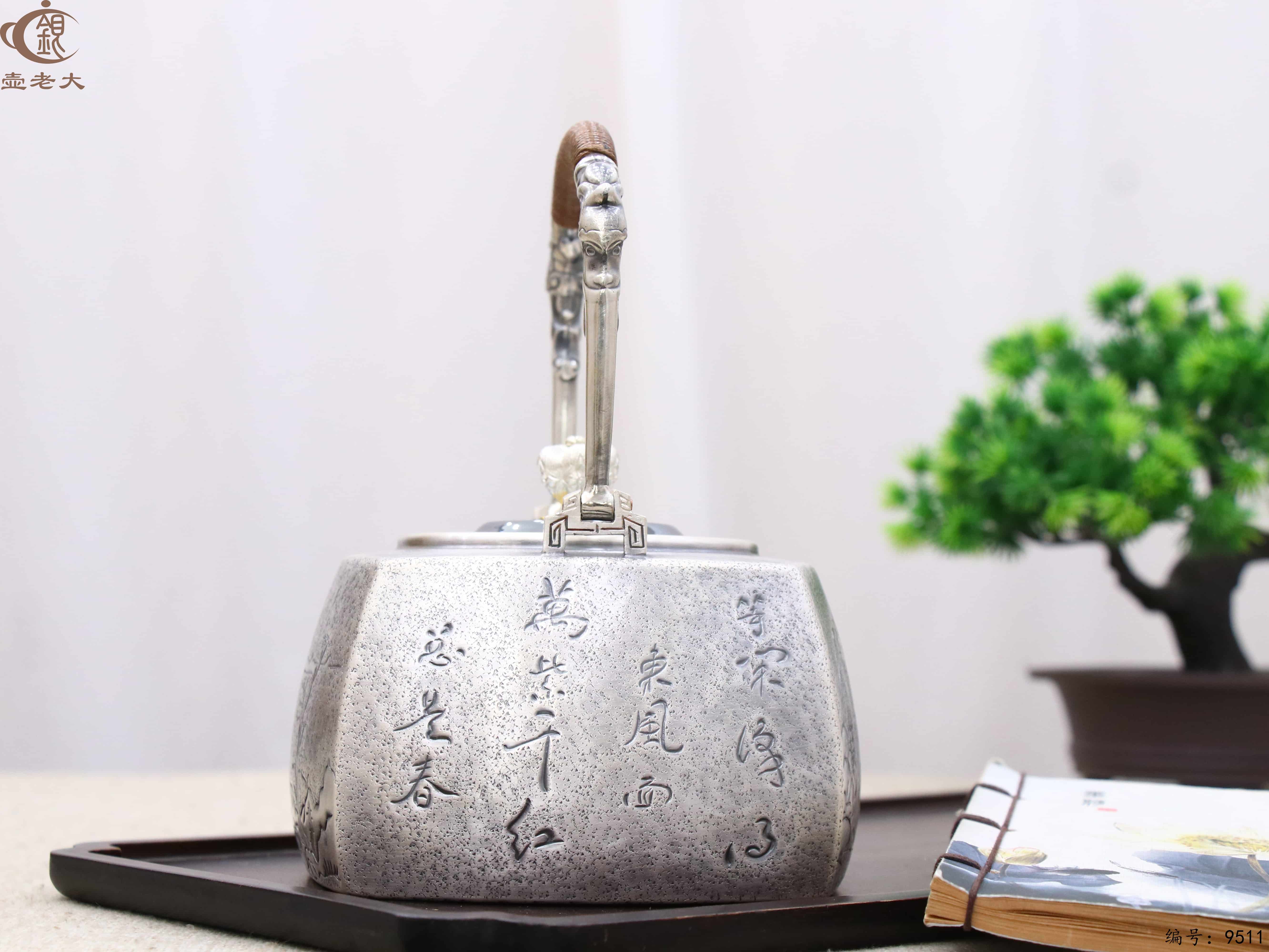 微信图片_20250527150911