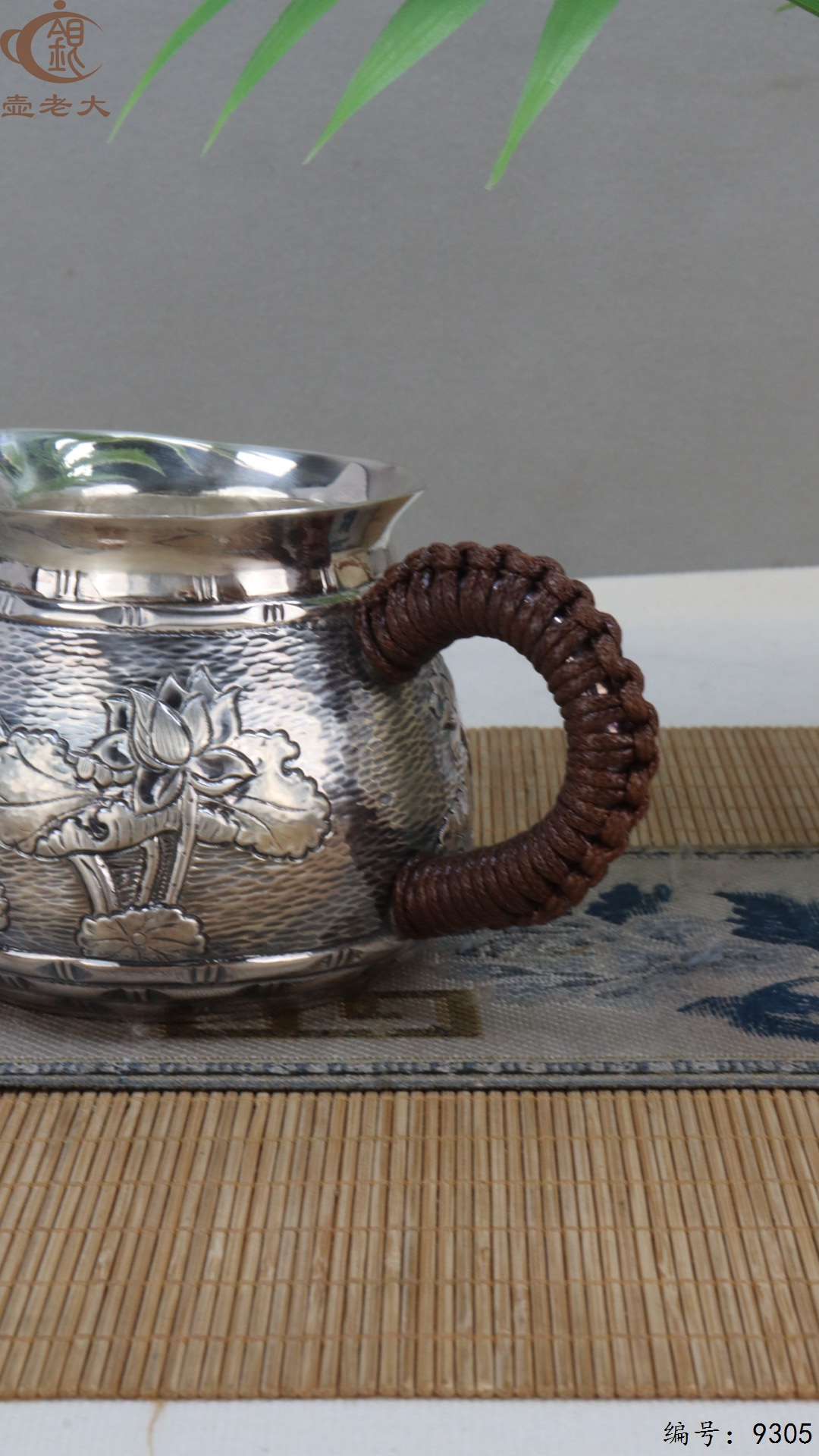 微信图片_20250513181323