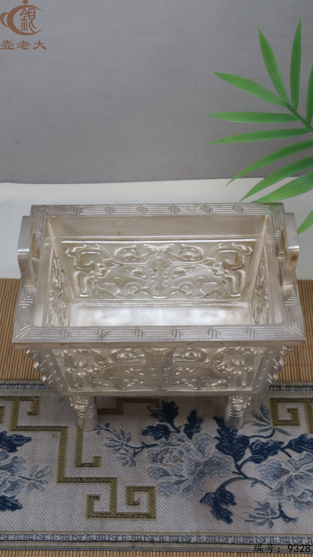 微信图片_20250516190009