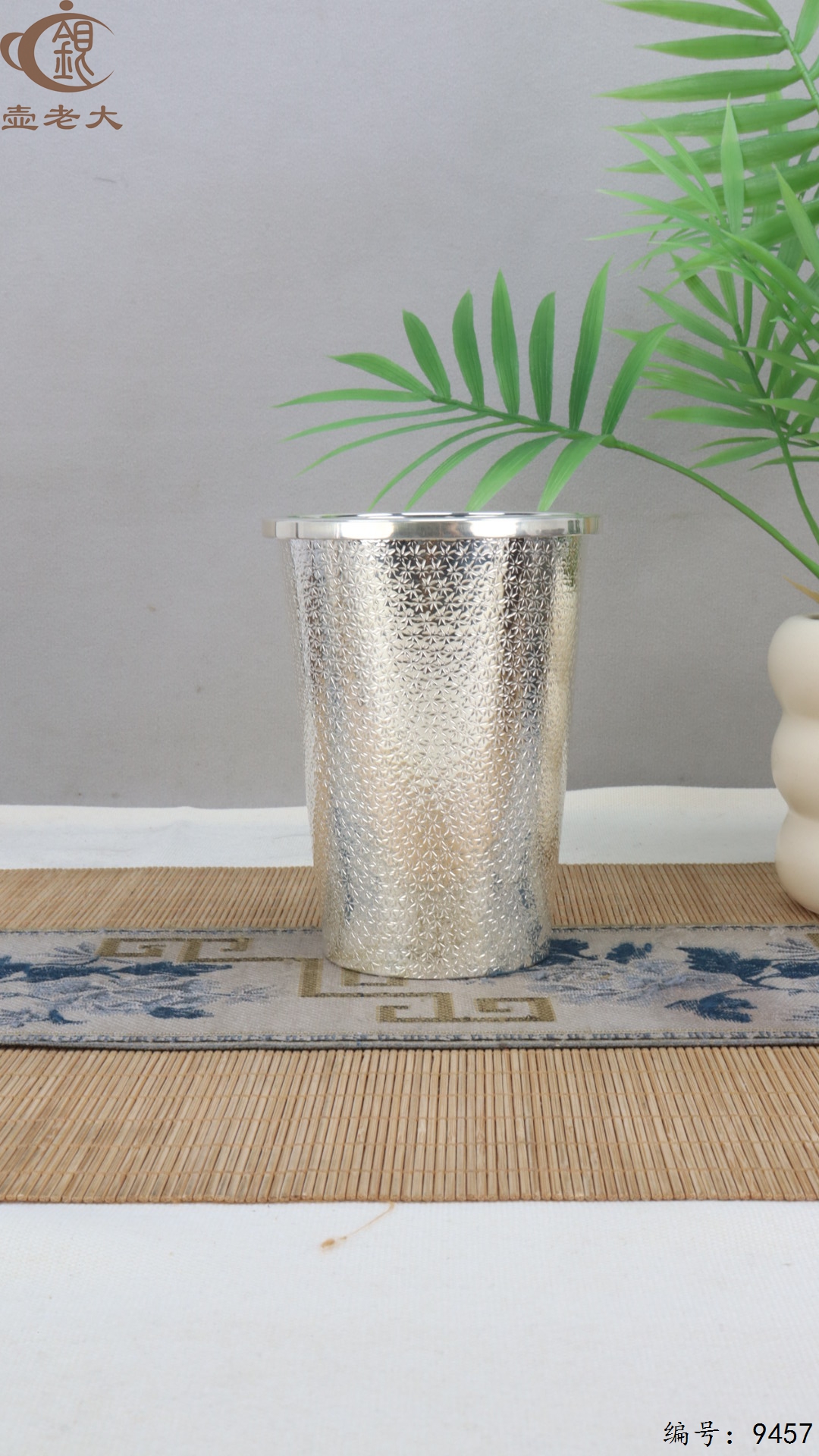 微信图片_20250524142433