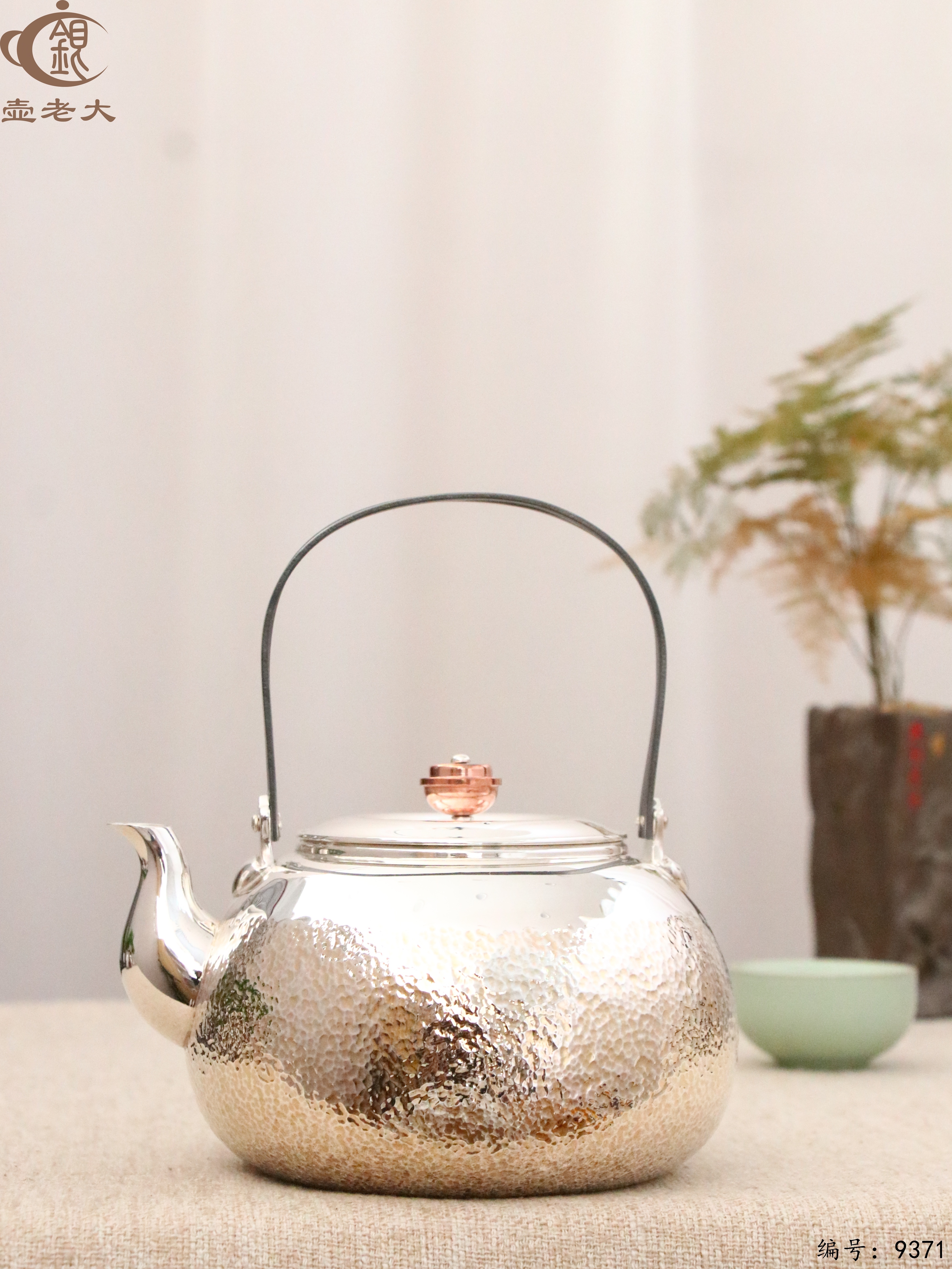 微信图片_20250519111201