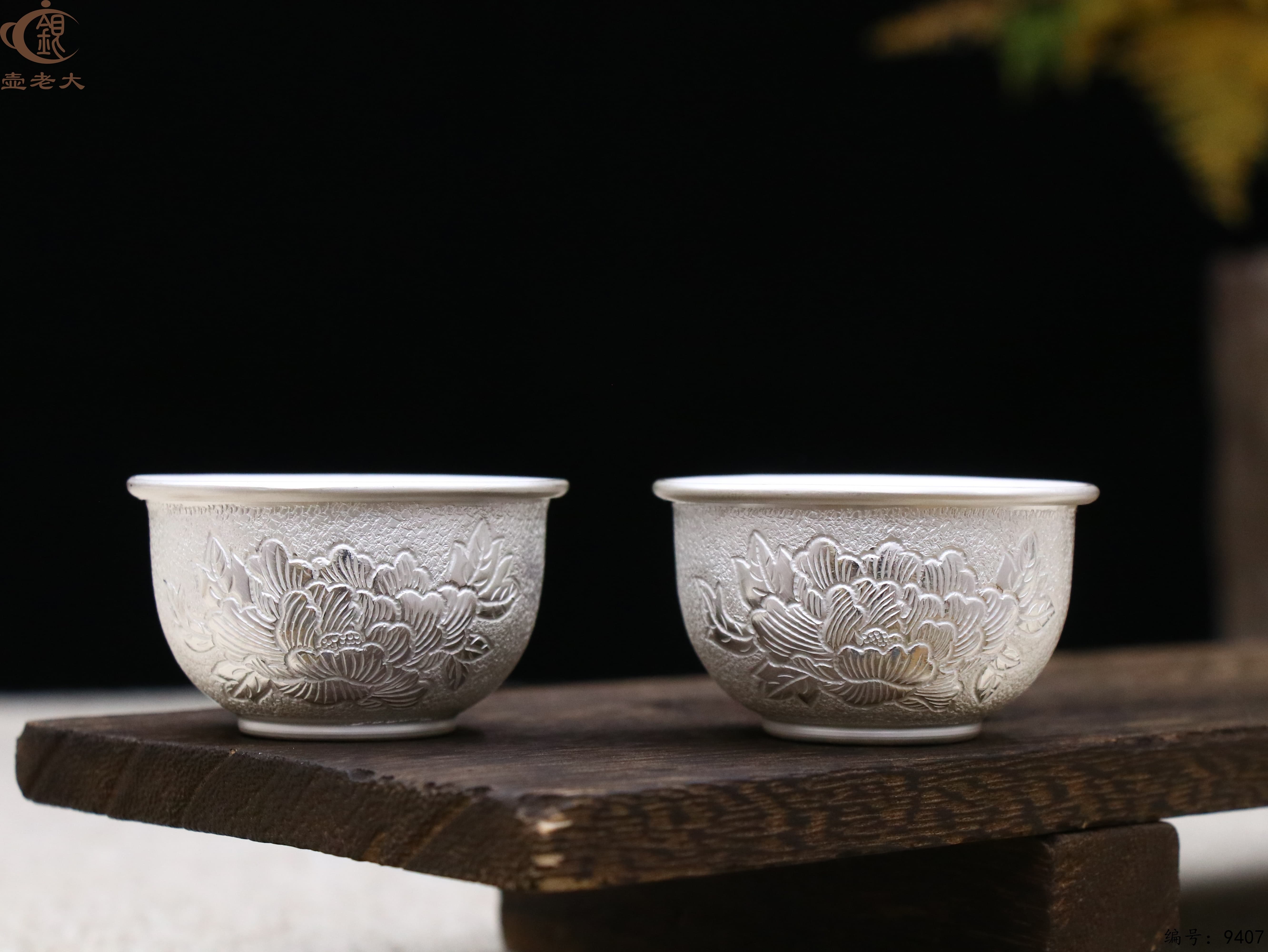 微信图片_20250520141214