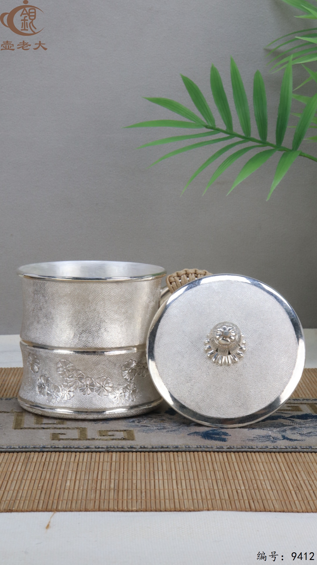 微信图片_20250520174754