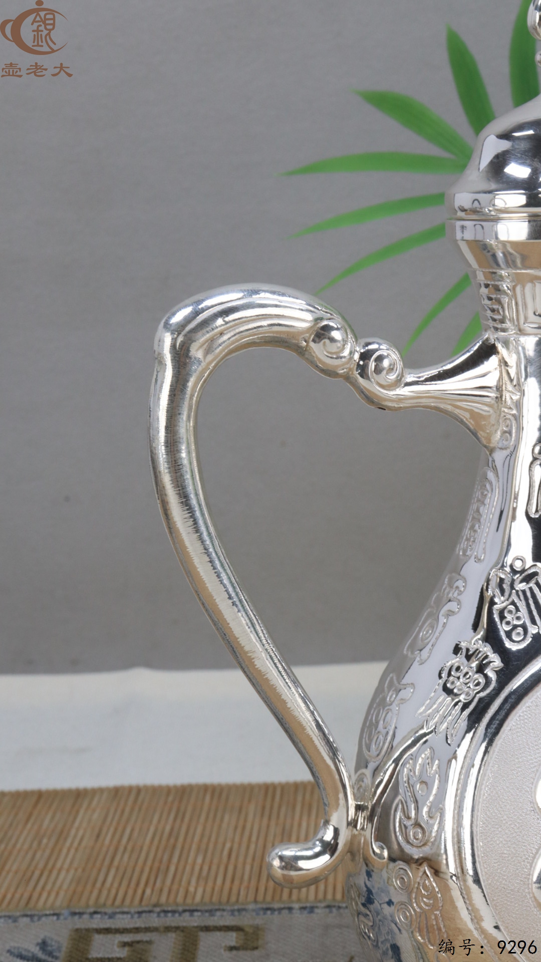 微信图片_20250513145328