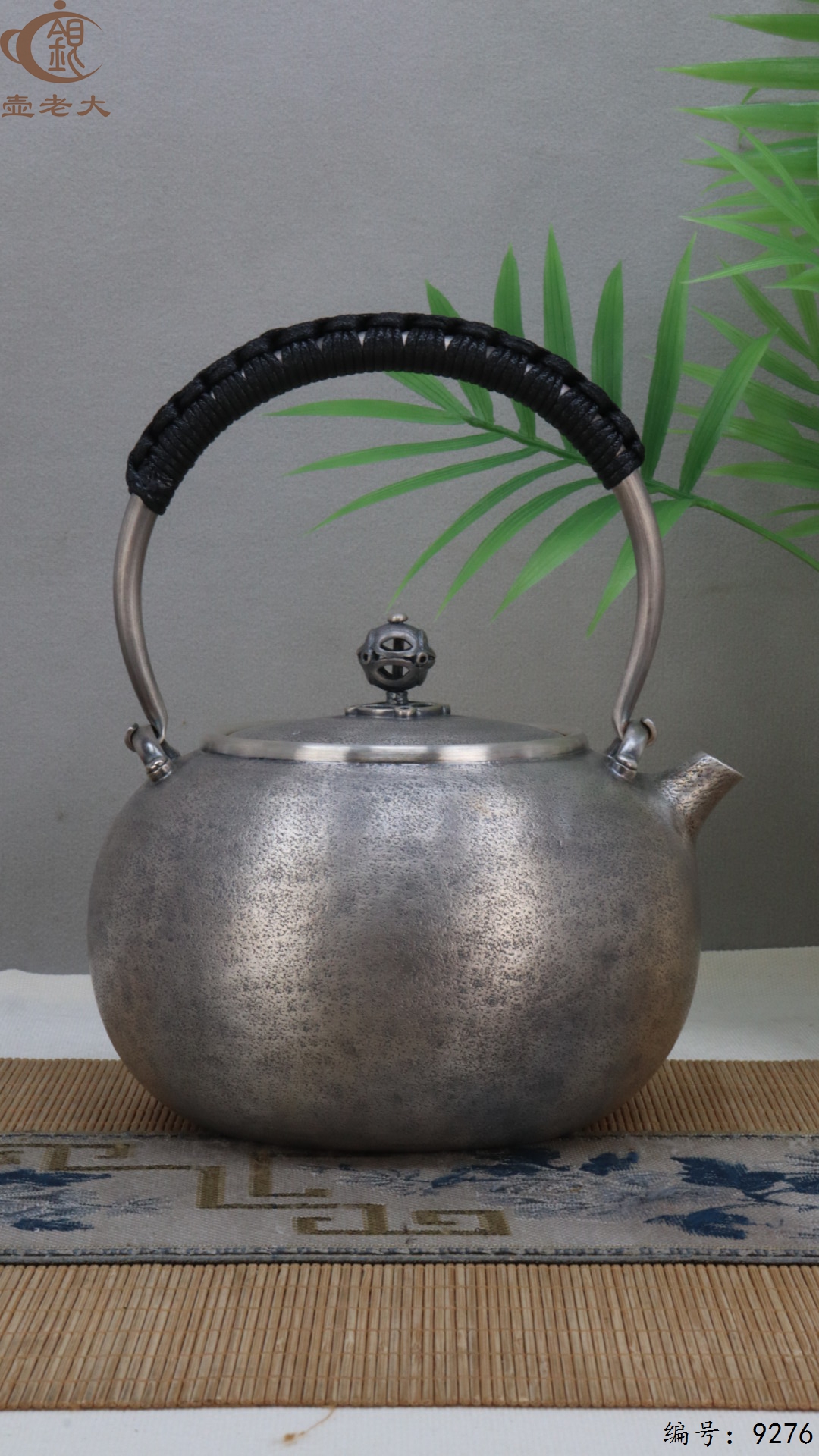 微信图片_20250510150713