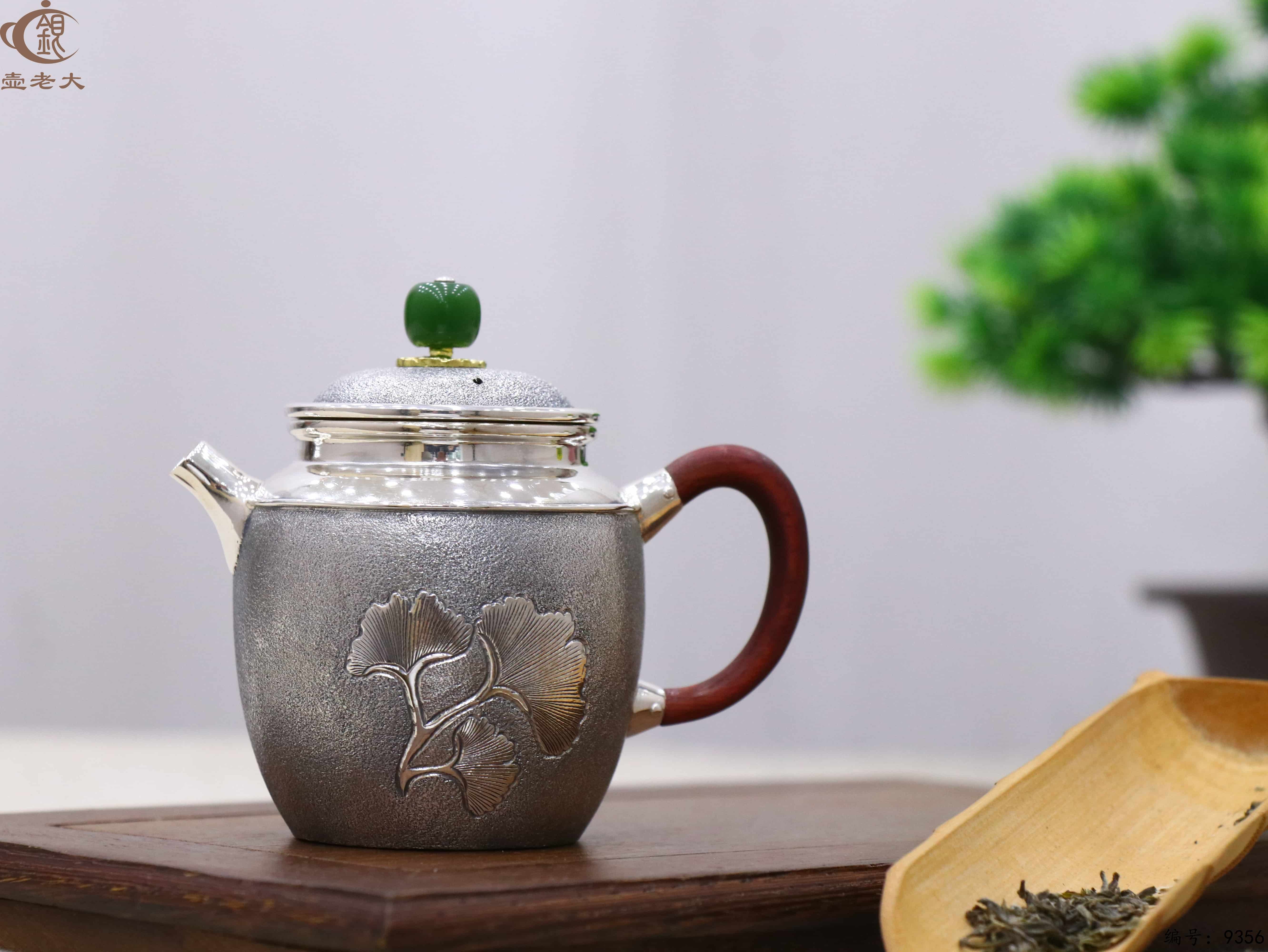 微信图片_20250517143235