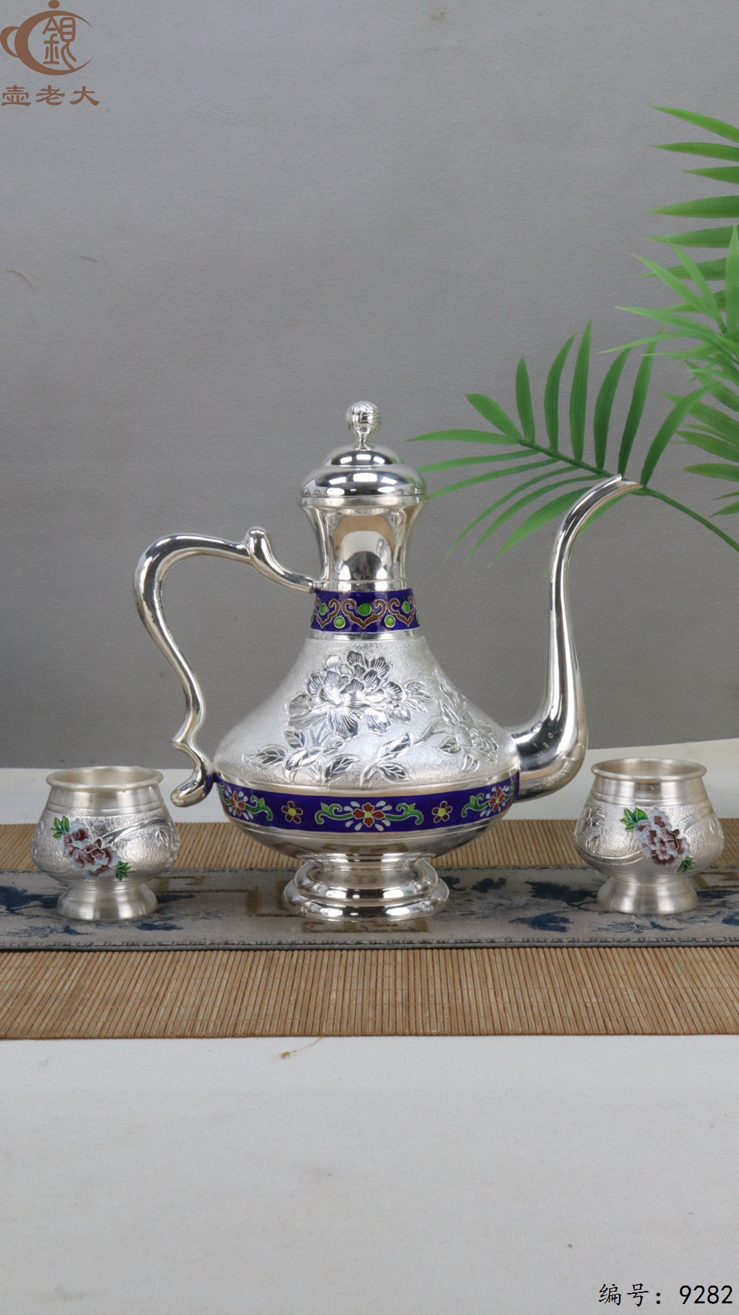 微信图片_20250512124907