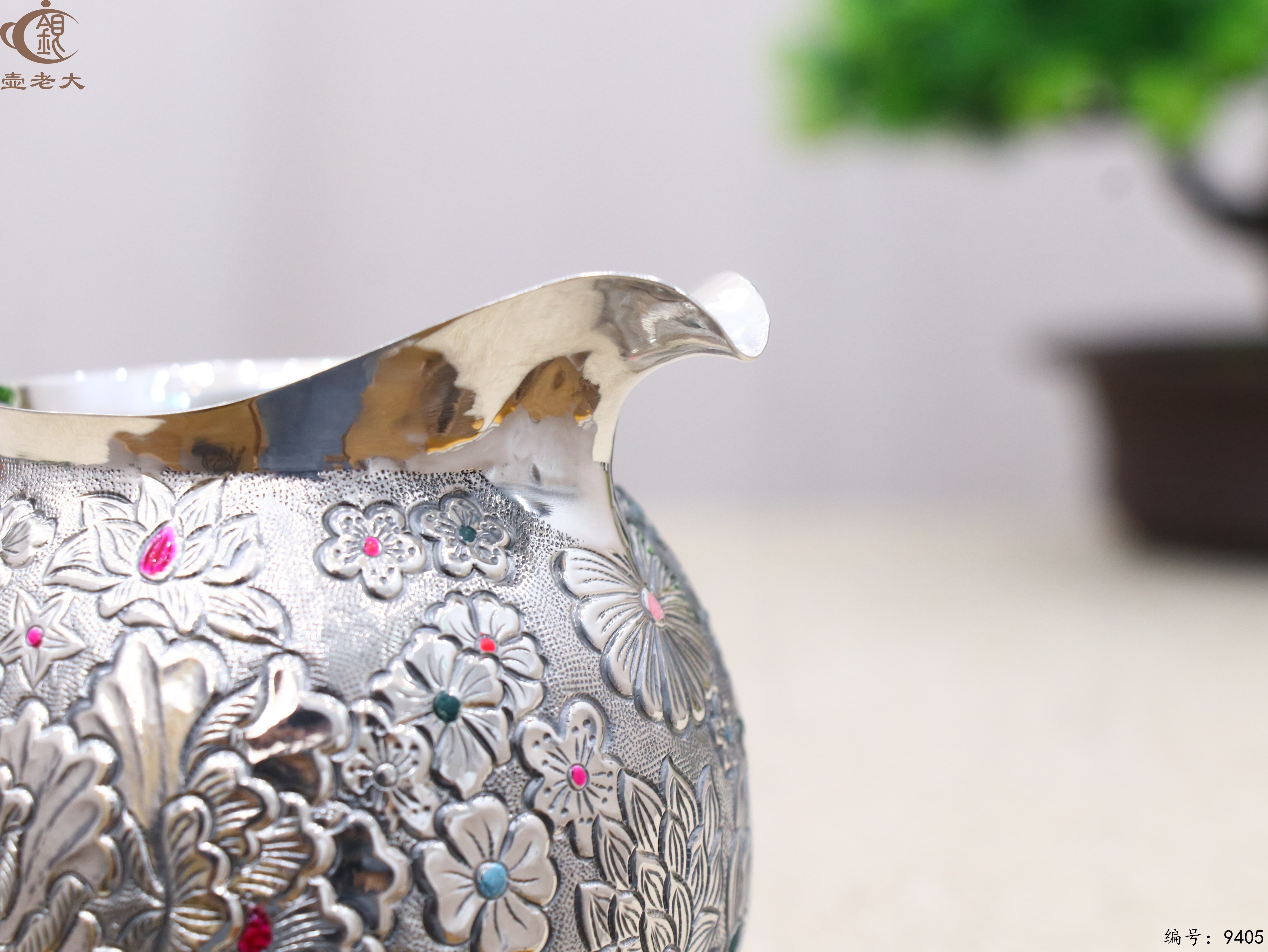 微信图片_20250520140958