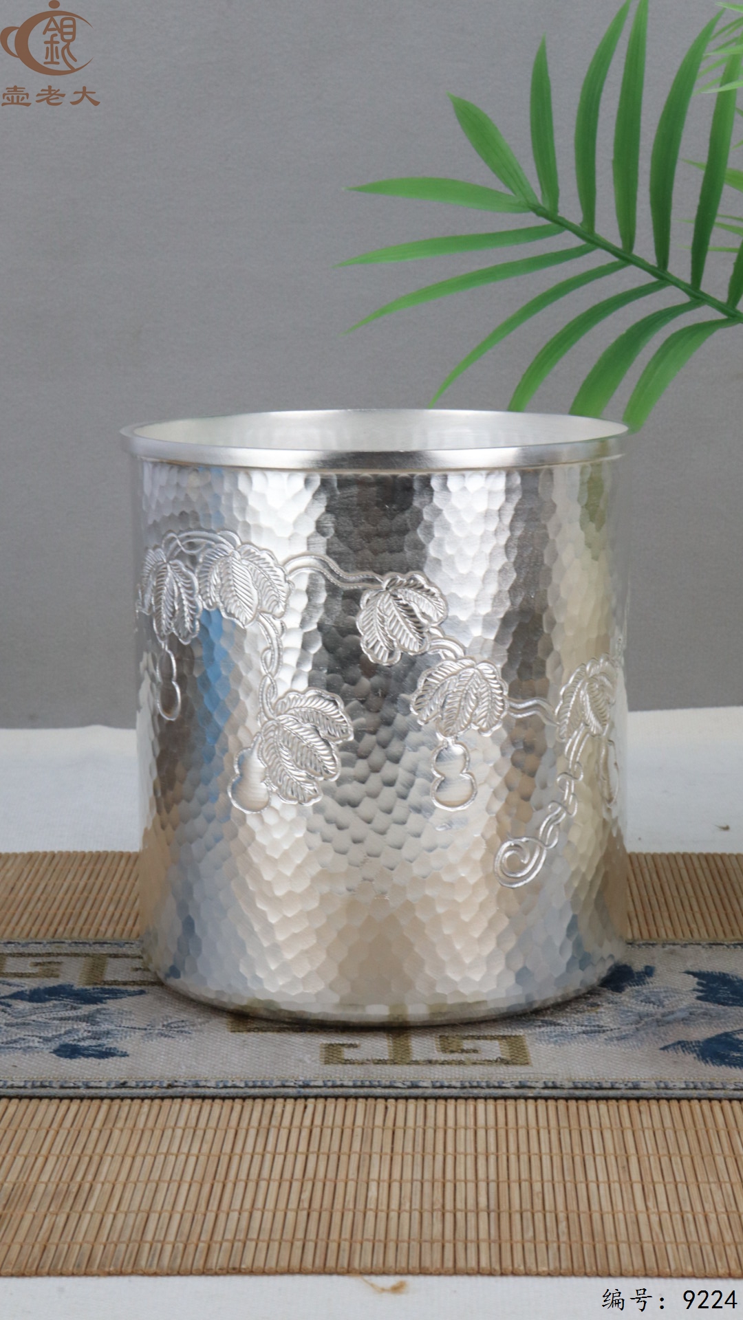 微信图片_20250504134432