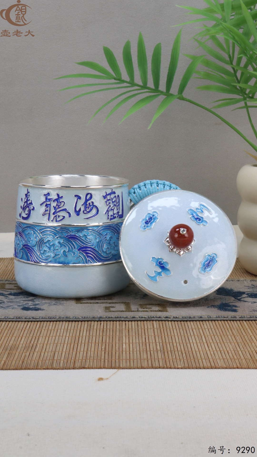 微信图片_20250512125113