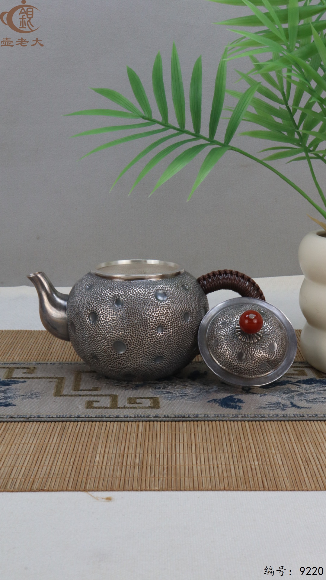 微信图片_20250504134342