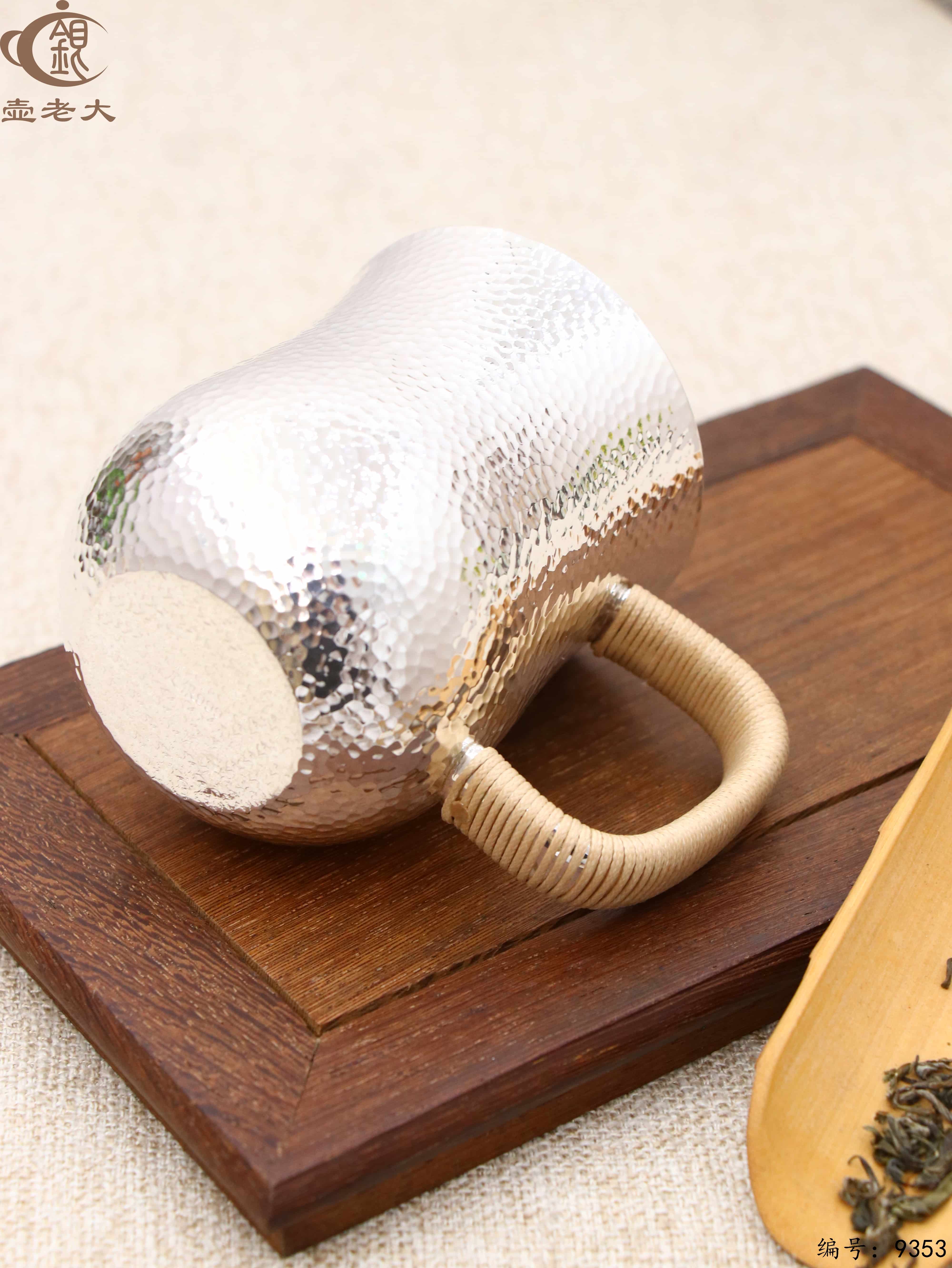 微信图片_20250517143139