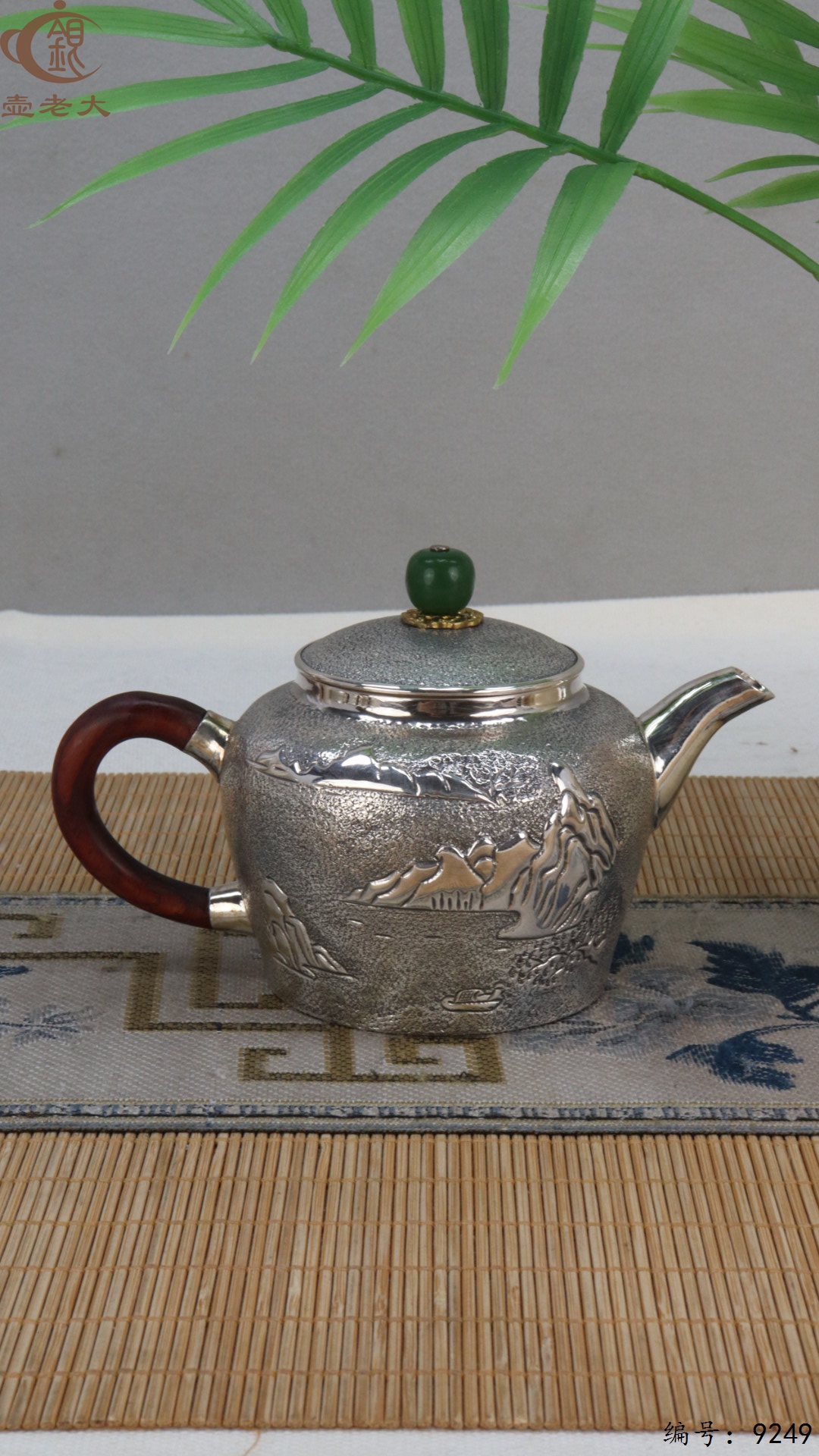 微信图片_20250506122016