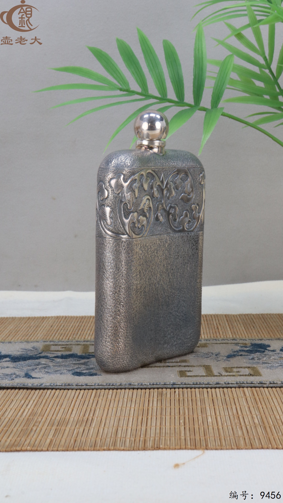 微信图片_20250524142424