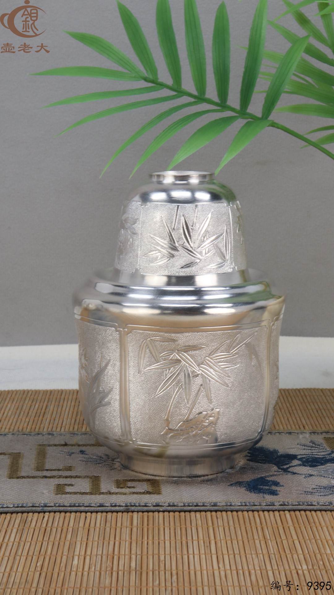 微信图片_20250520125954