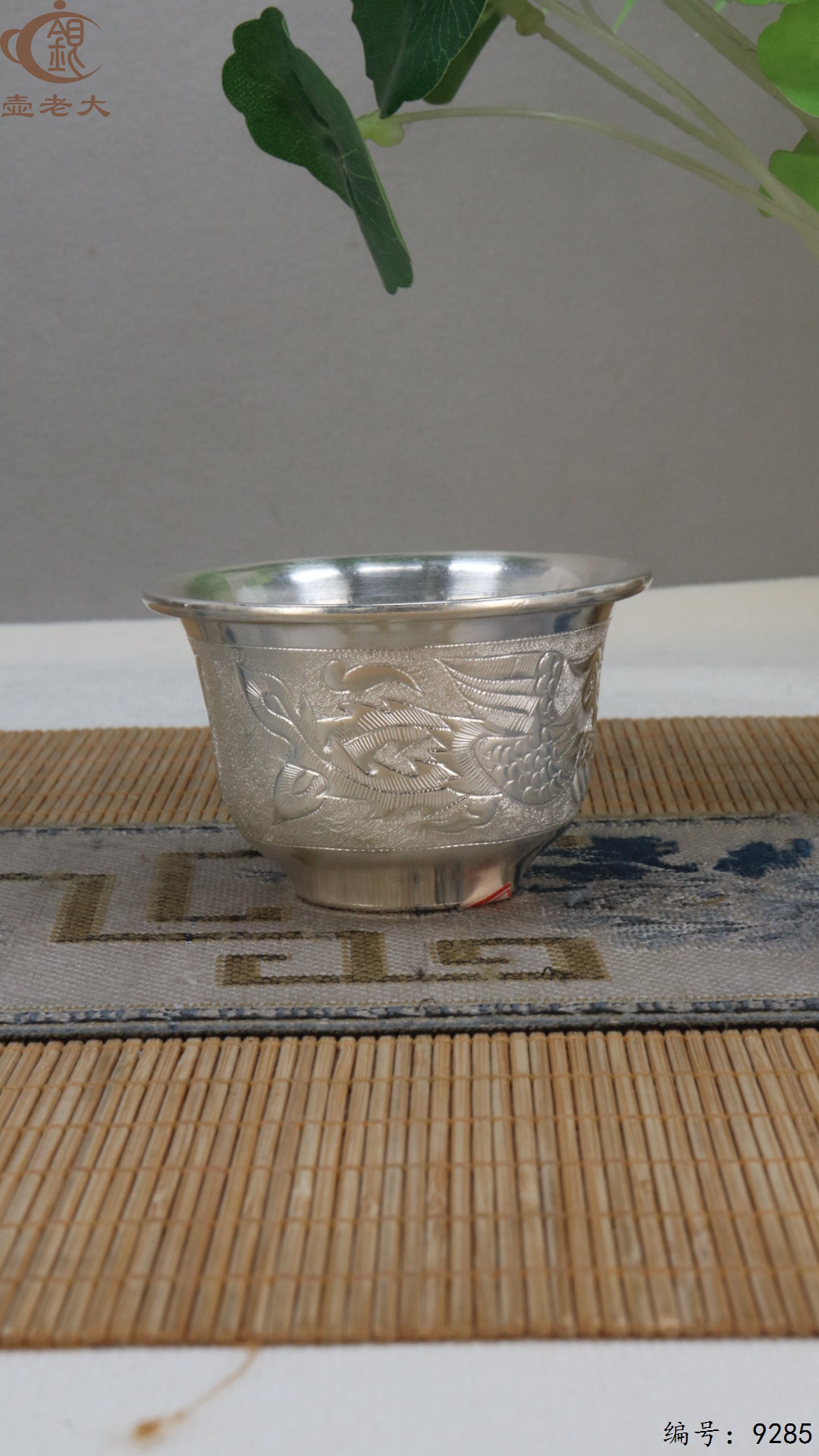 微信图片_20250512125007