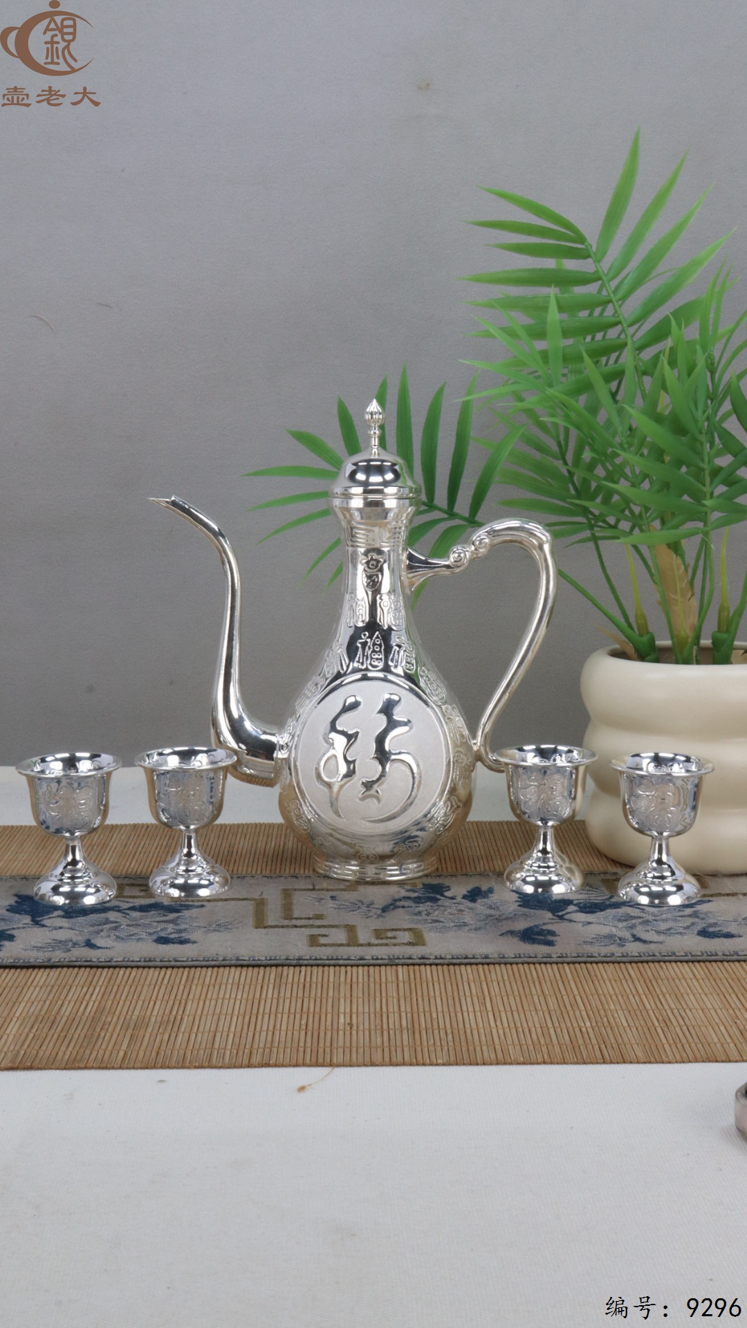 微信图片_20250513145339