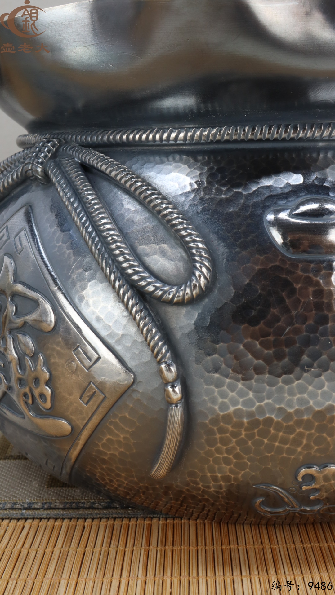 微信图片_20250524182250