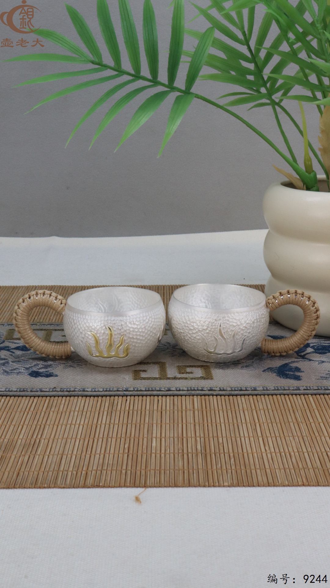 微信图片_20250504135022