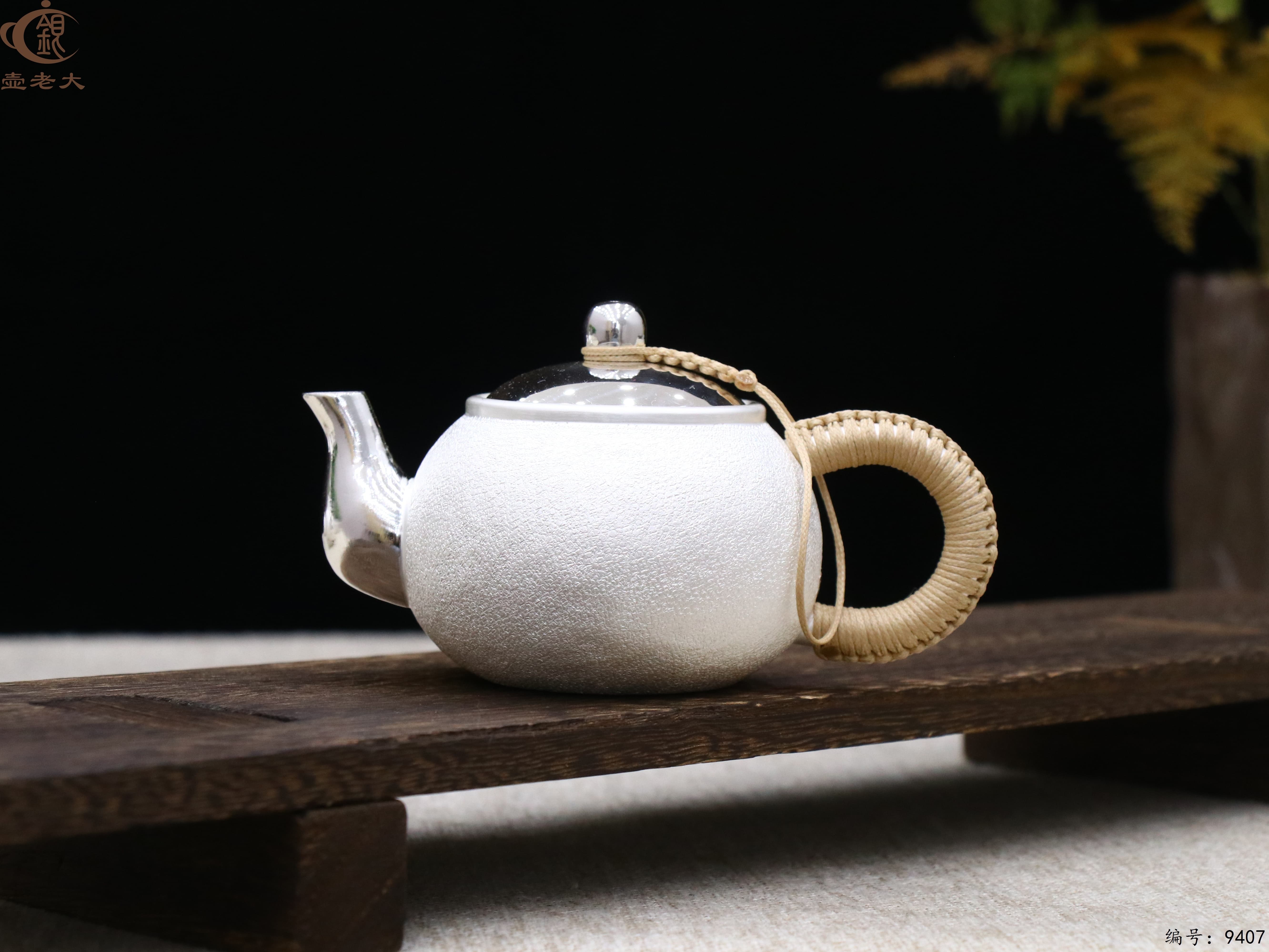 微信图片_20250520141200