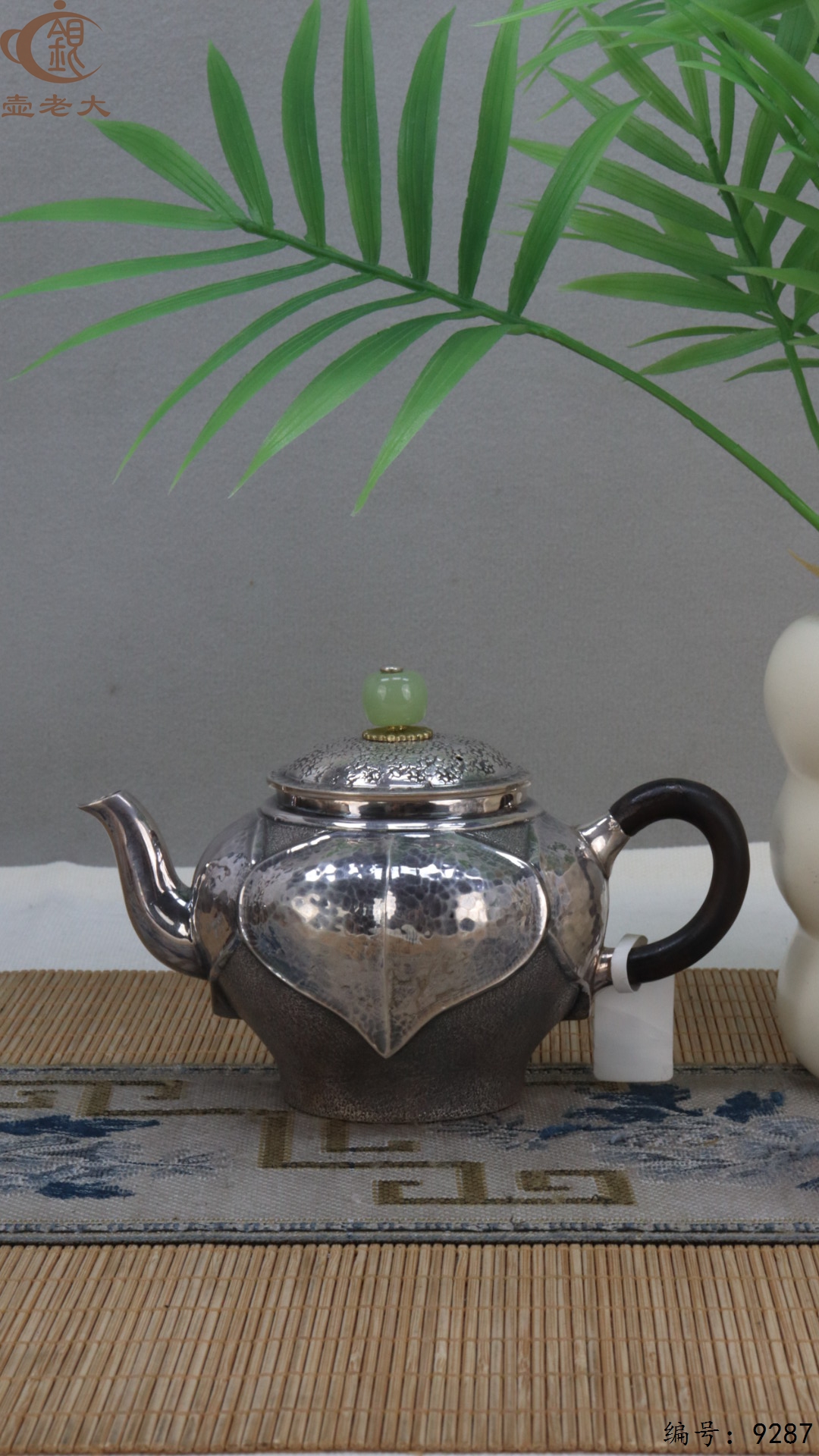 微信图片_20250512125031