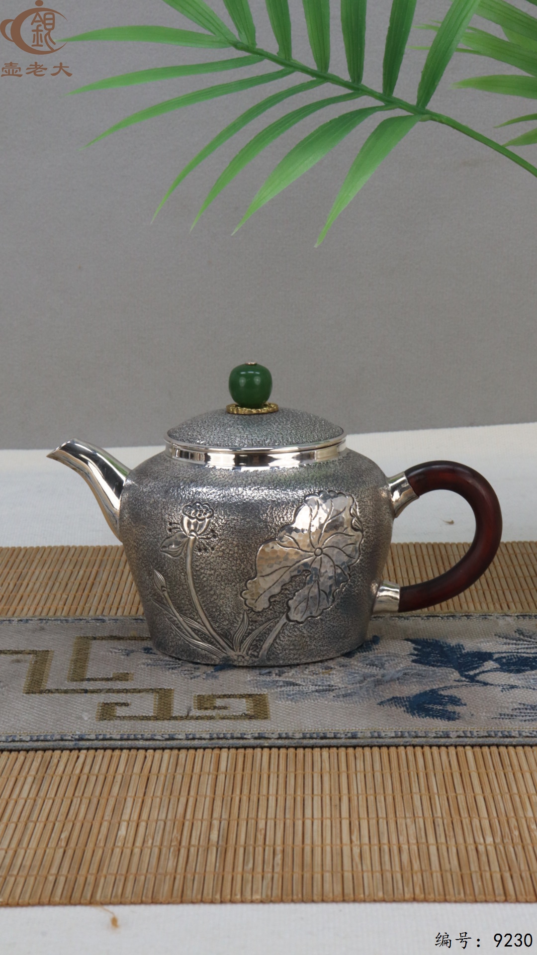 微信图片_20250504134605