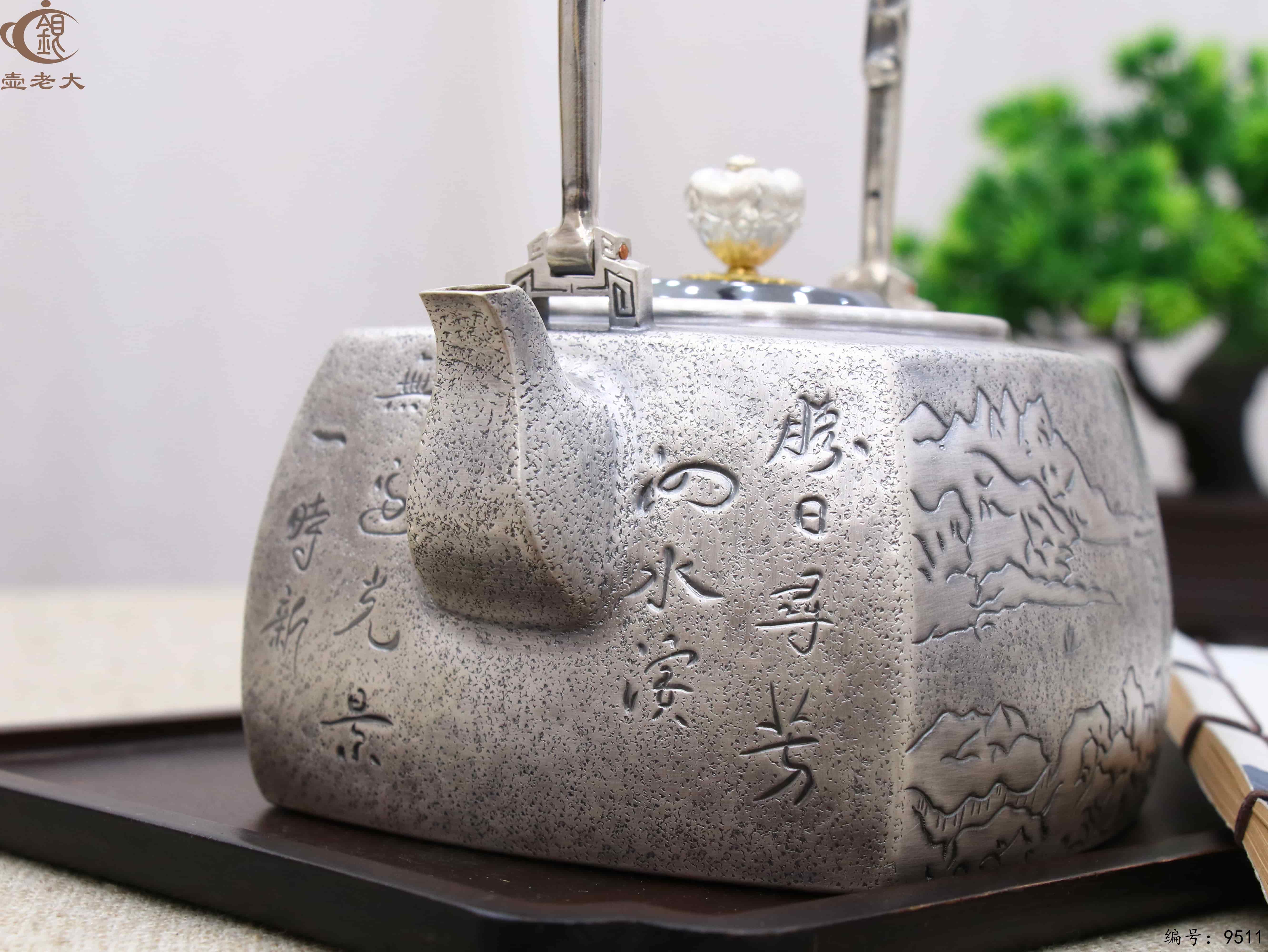 微信图片_20250527150927