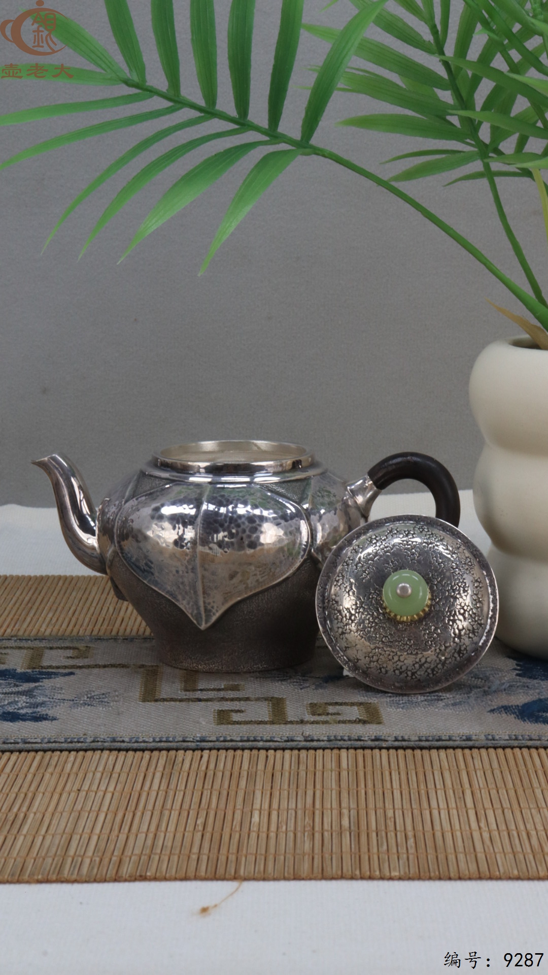 微信图片_20250512125033