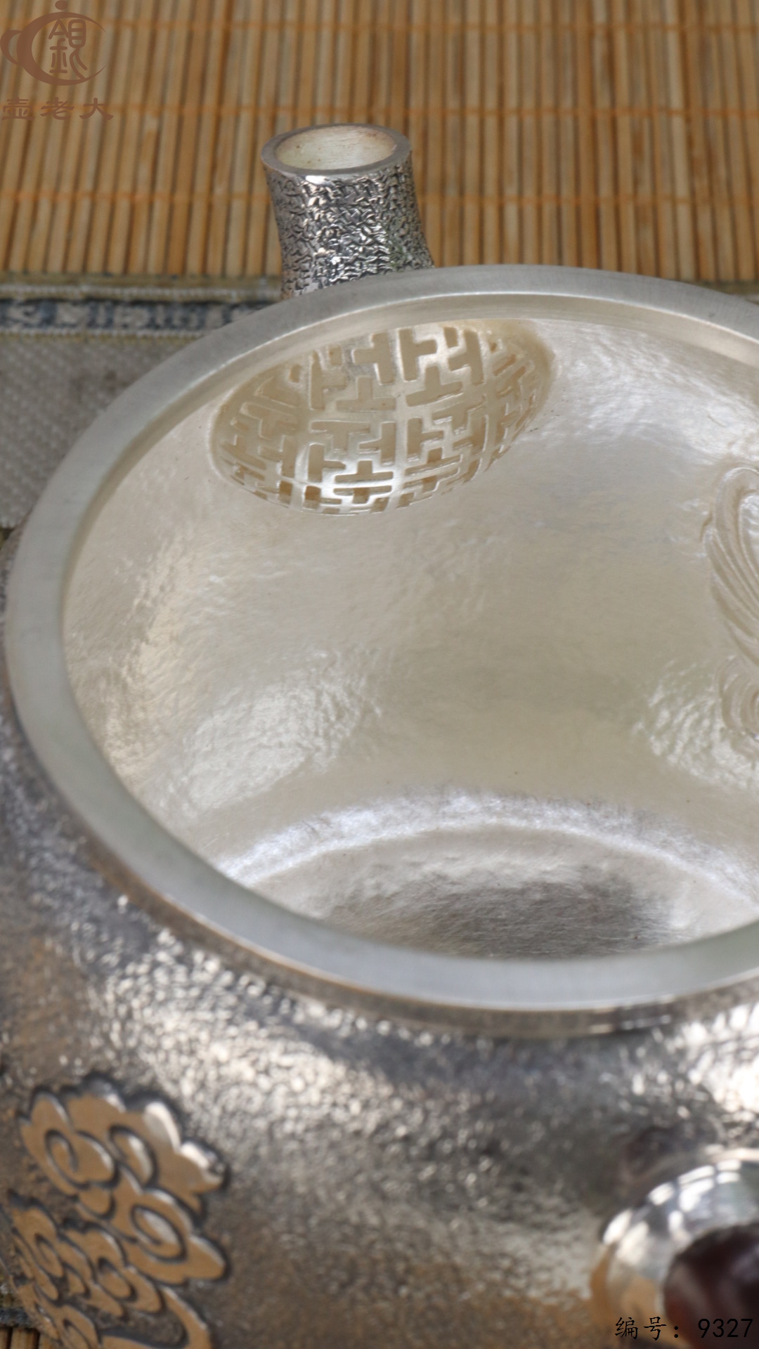 微信图片_20250516185952