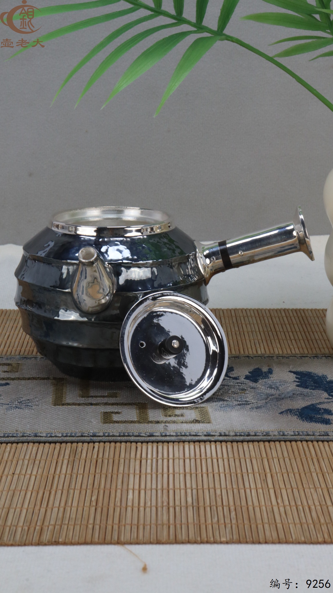 微信图片_20250507142801