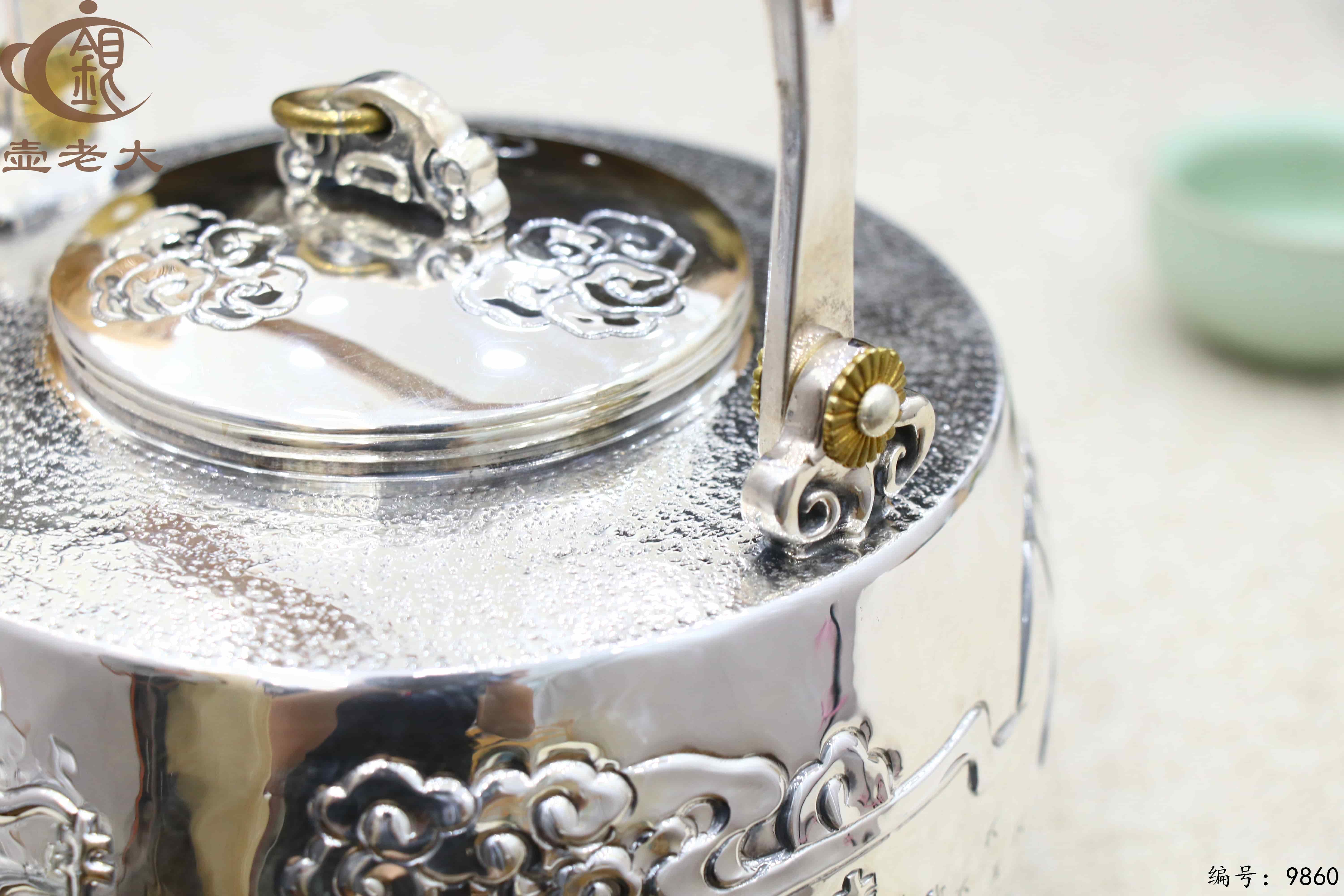 微信图片_20250626145253