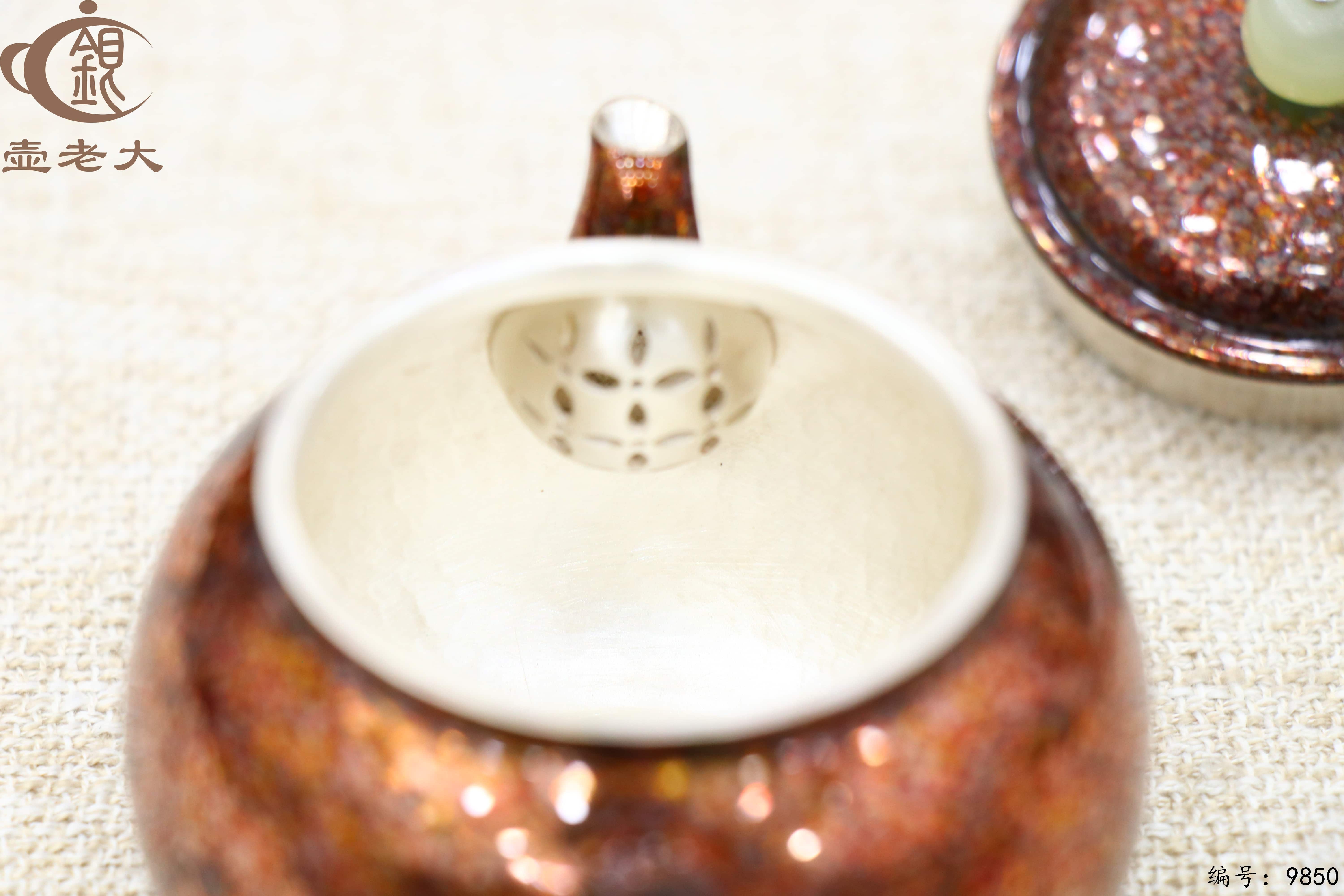 微信图片_20250625095317