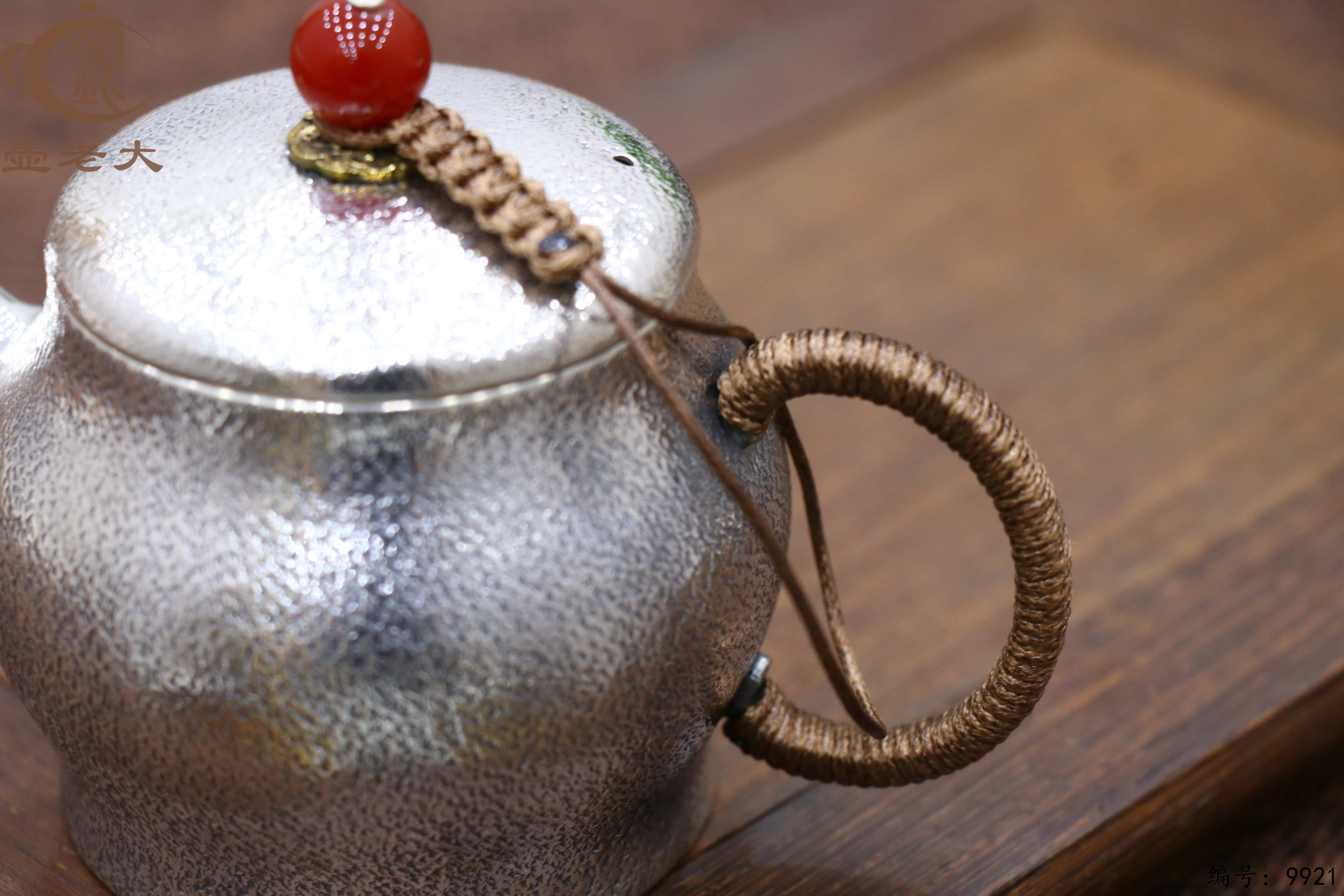 微信图片_20250630213520