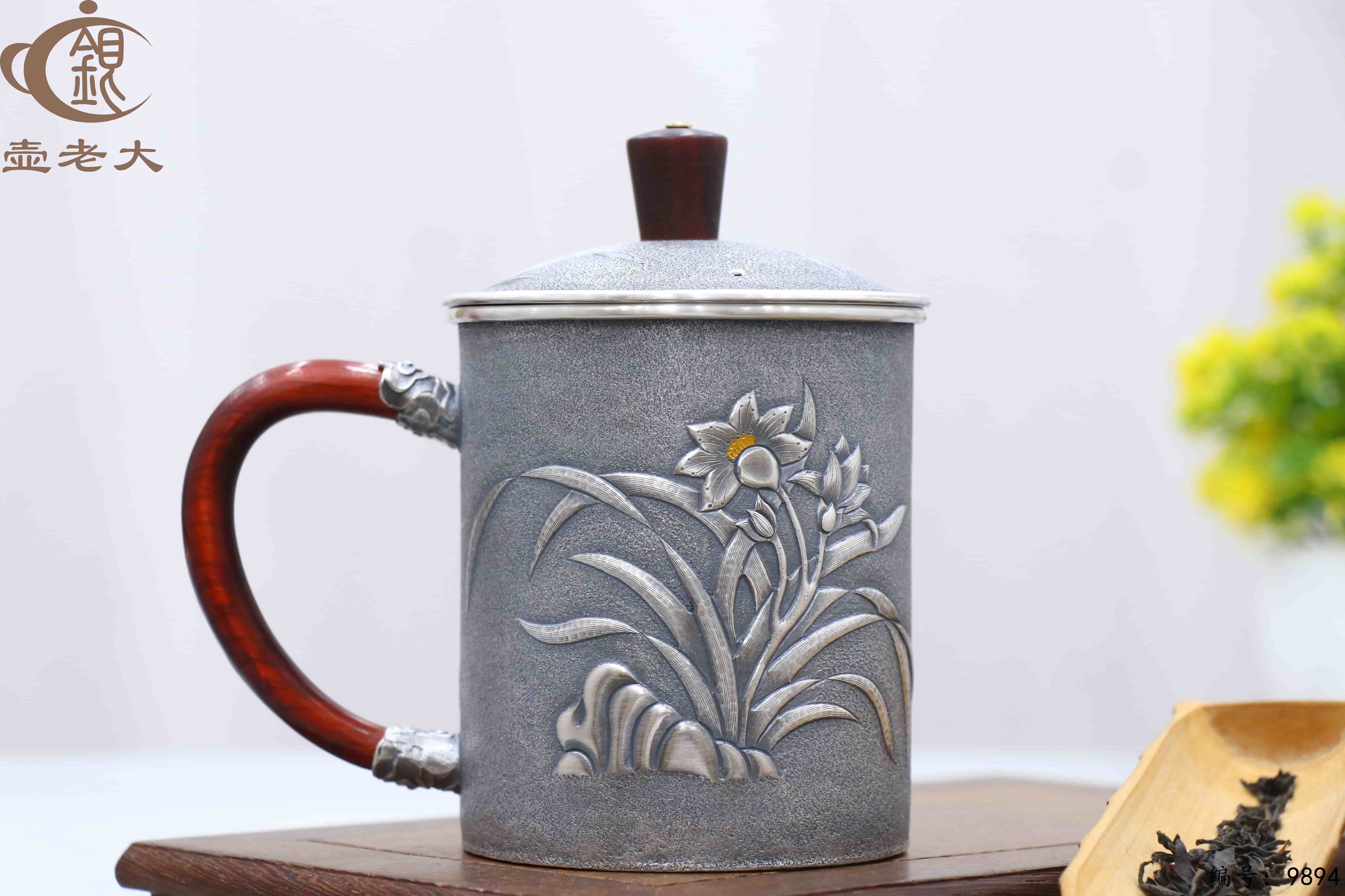 微信图片_20250629144119