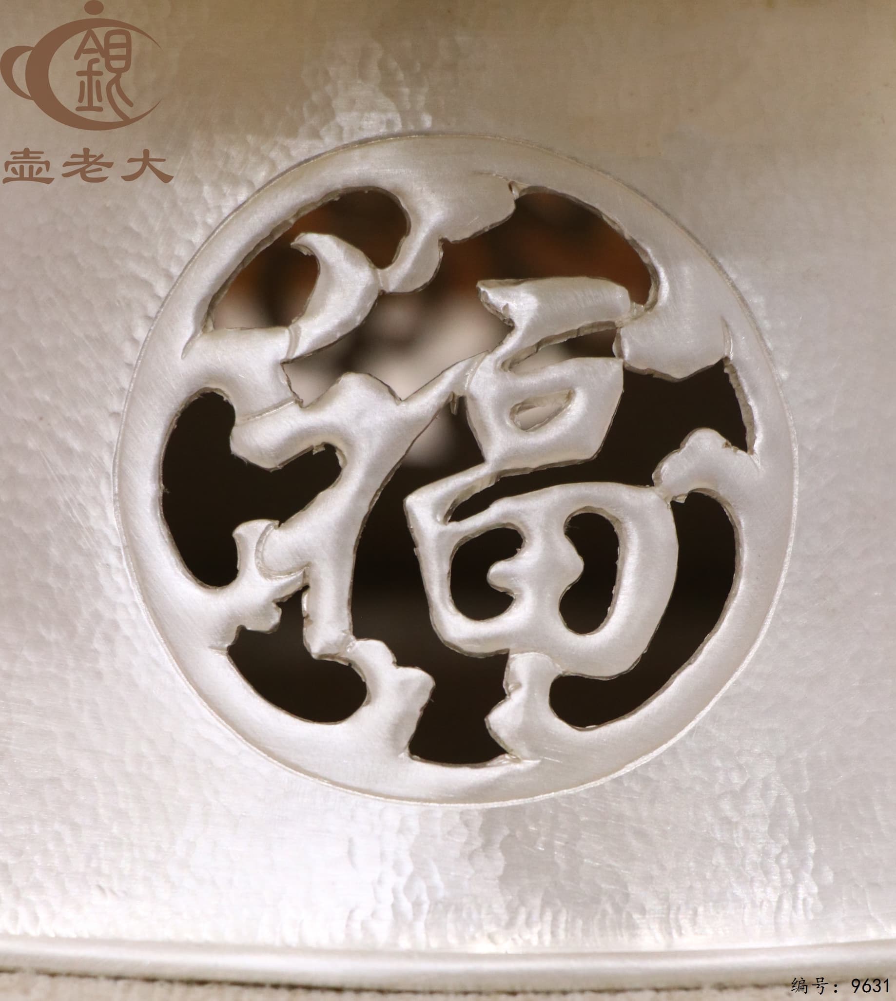 微信图片_20250608145955