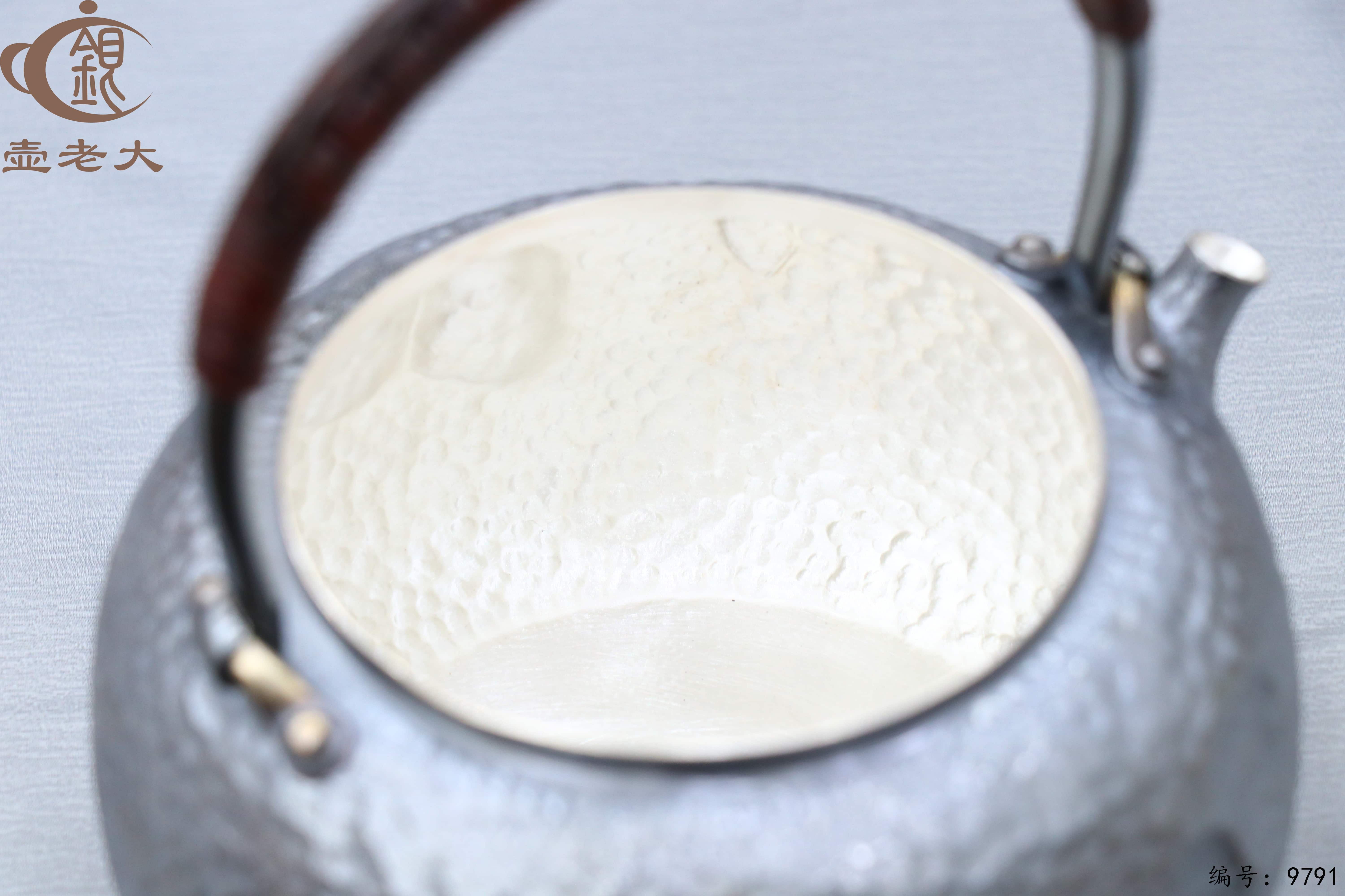 微信图片_20250621173816