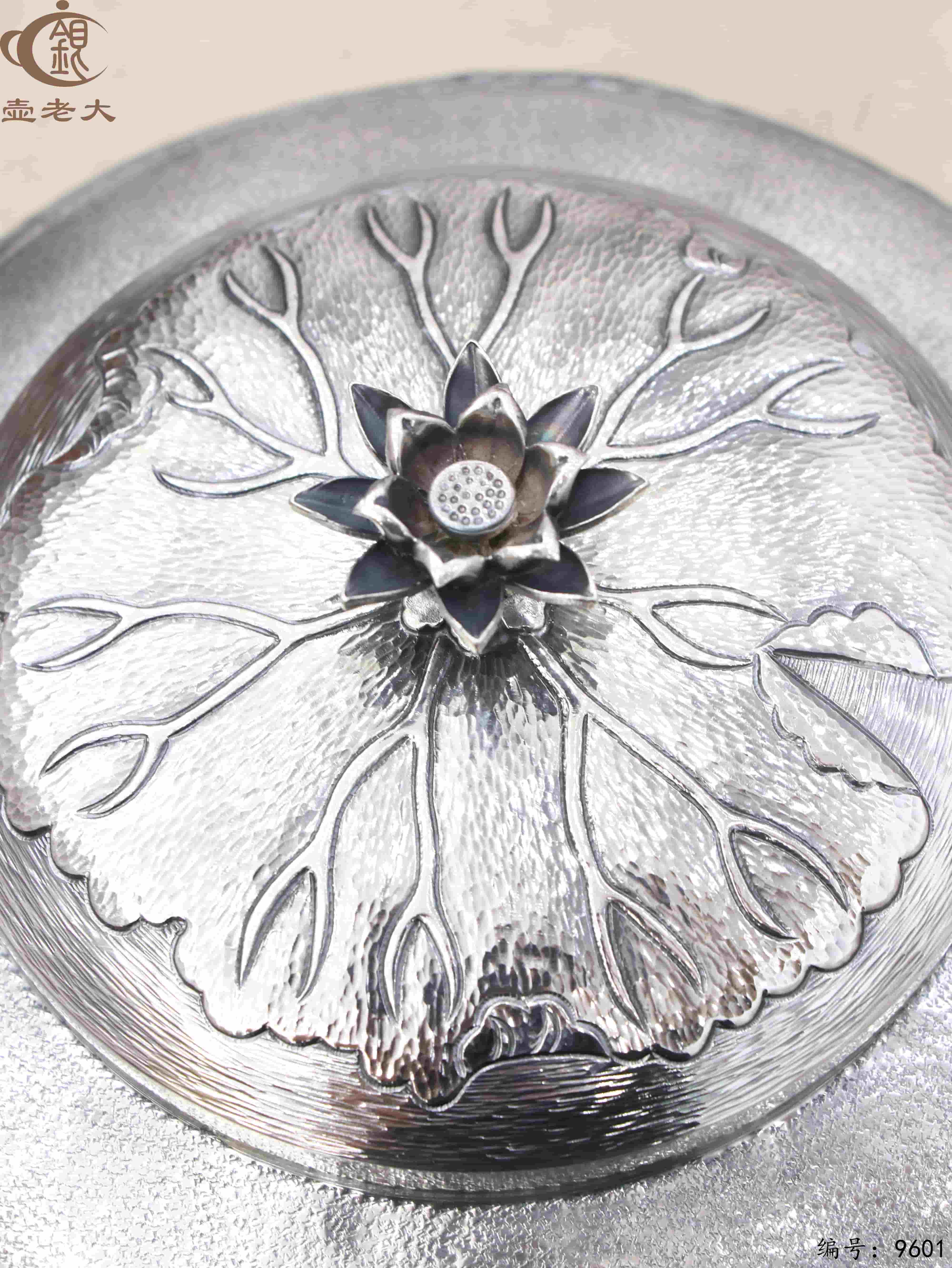 微信图片_20250604160931