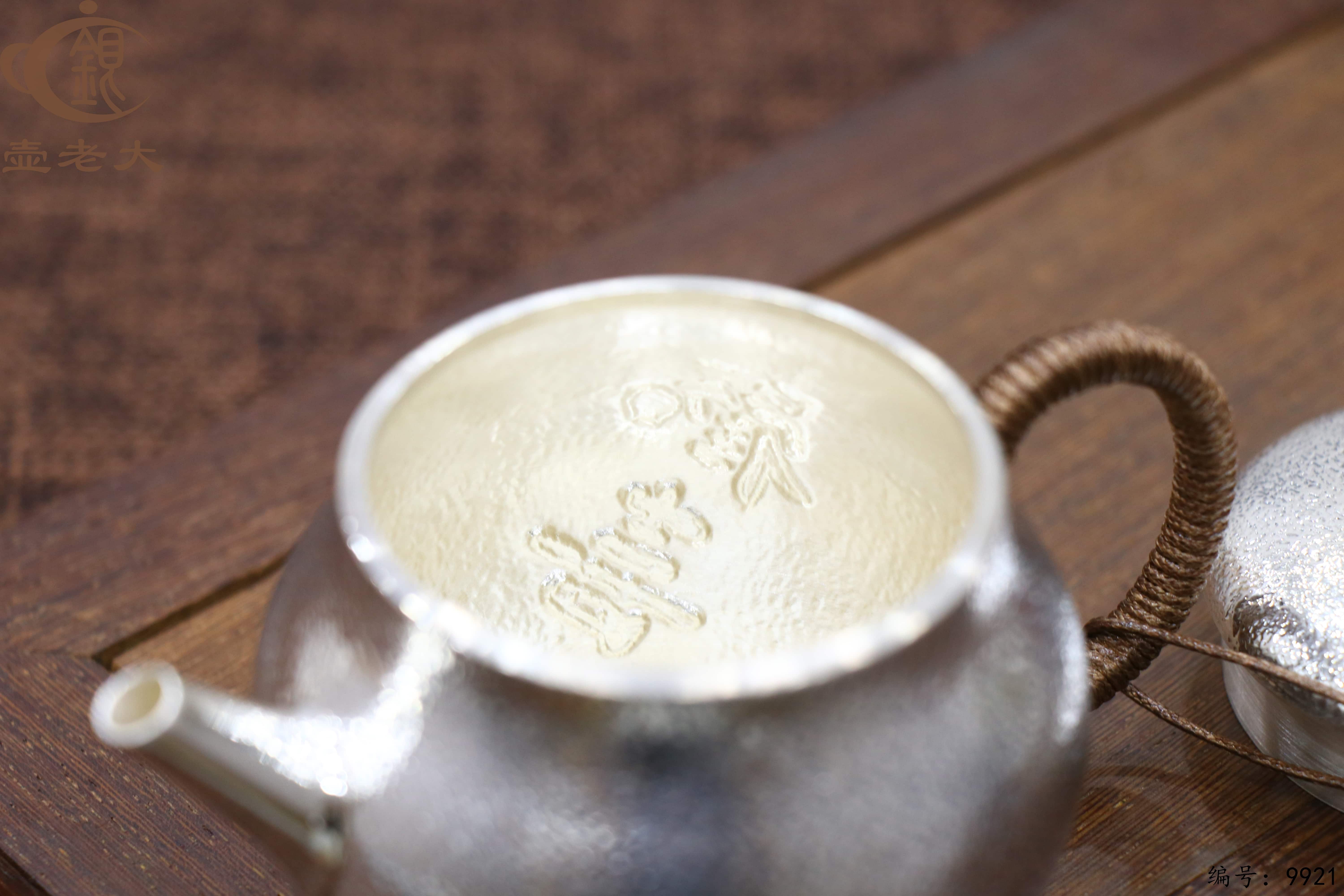 微信图片_20250630213526