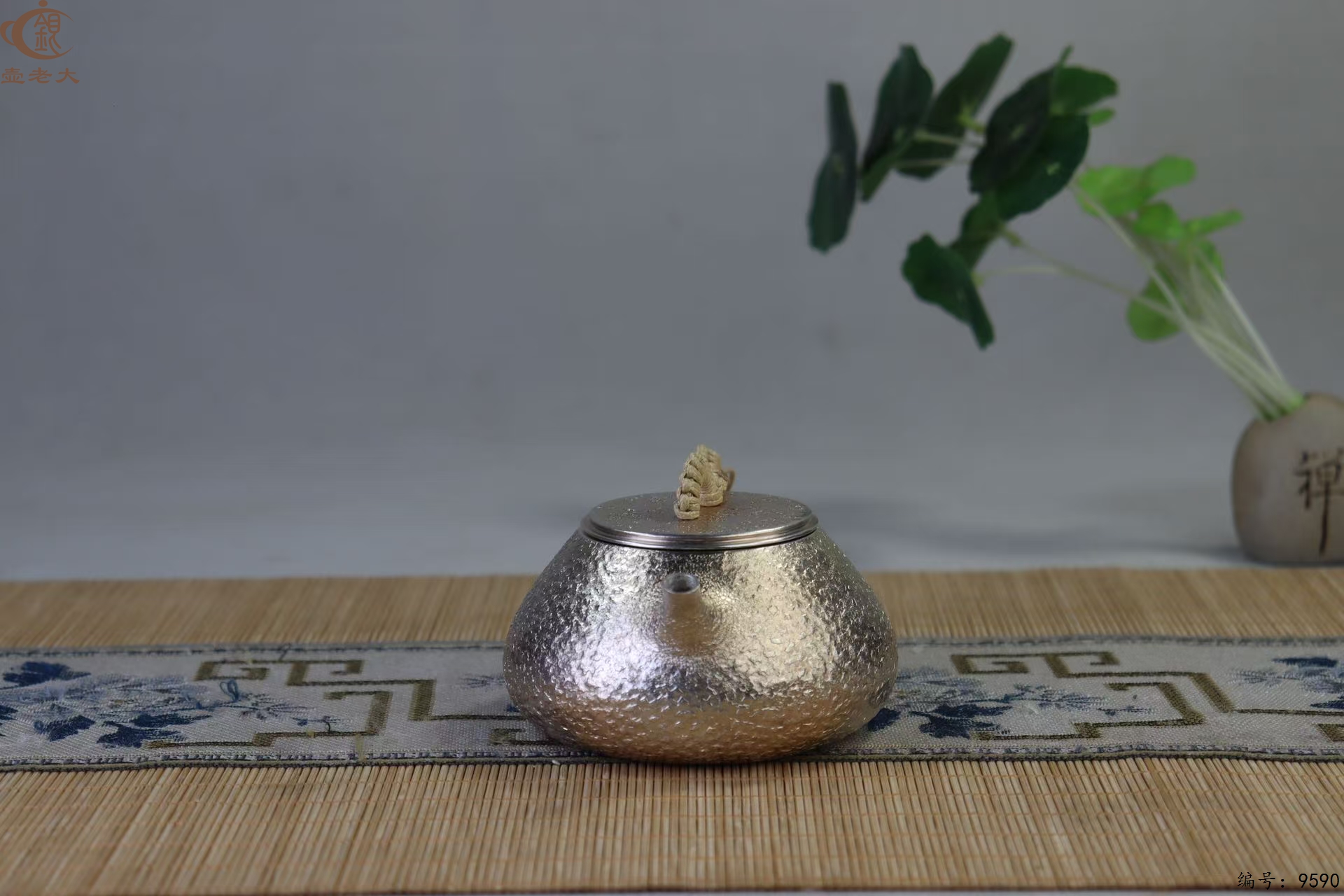 微信图片_20250603160444