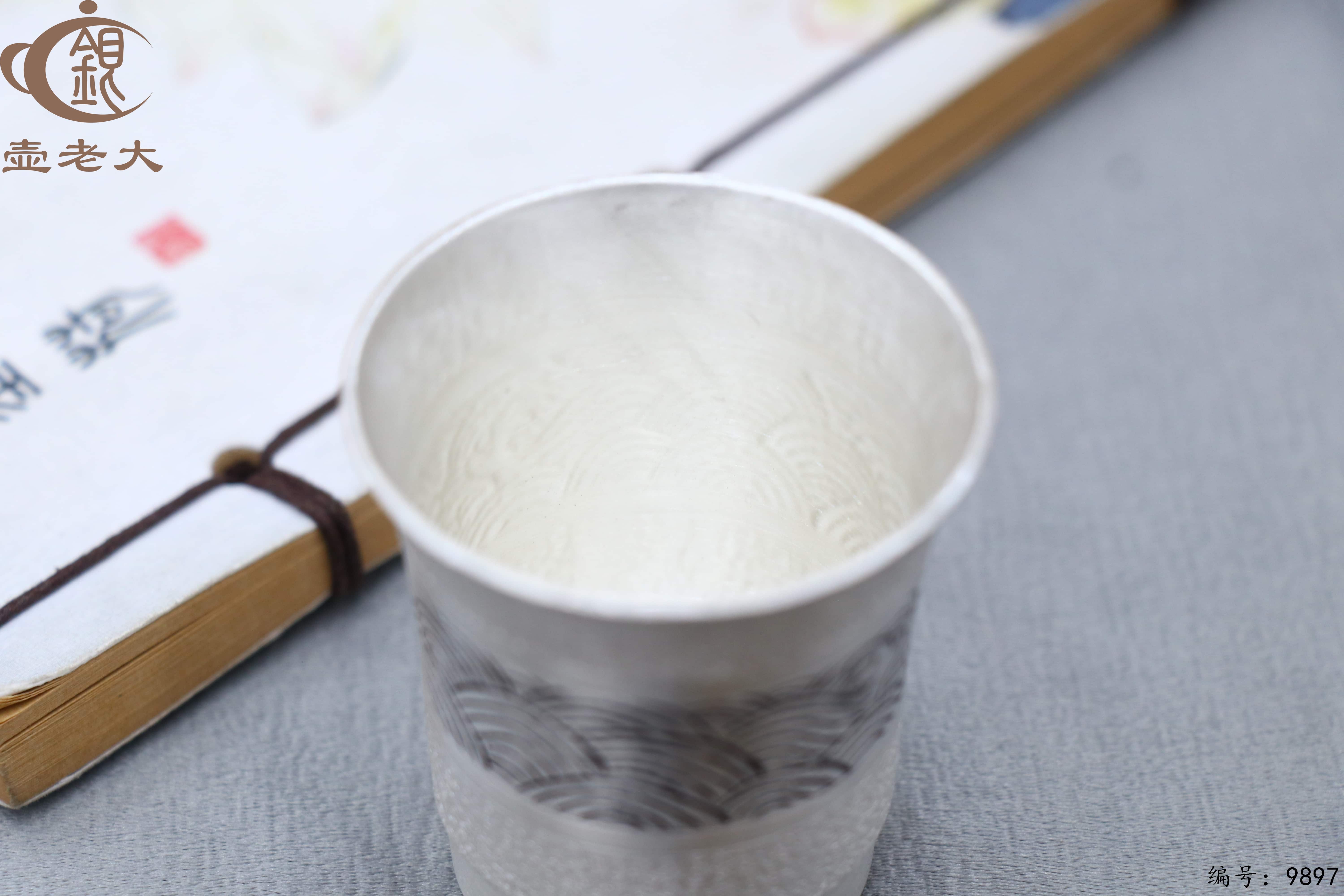 微信图片_20250629144328