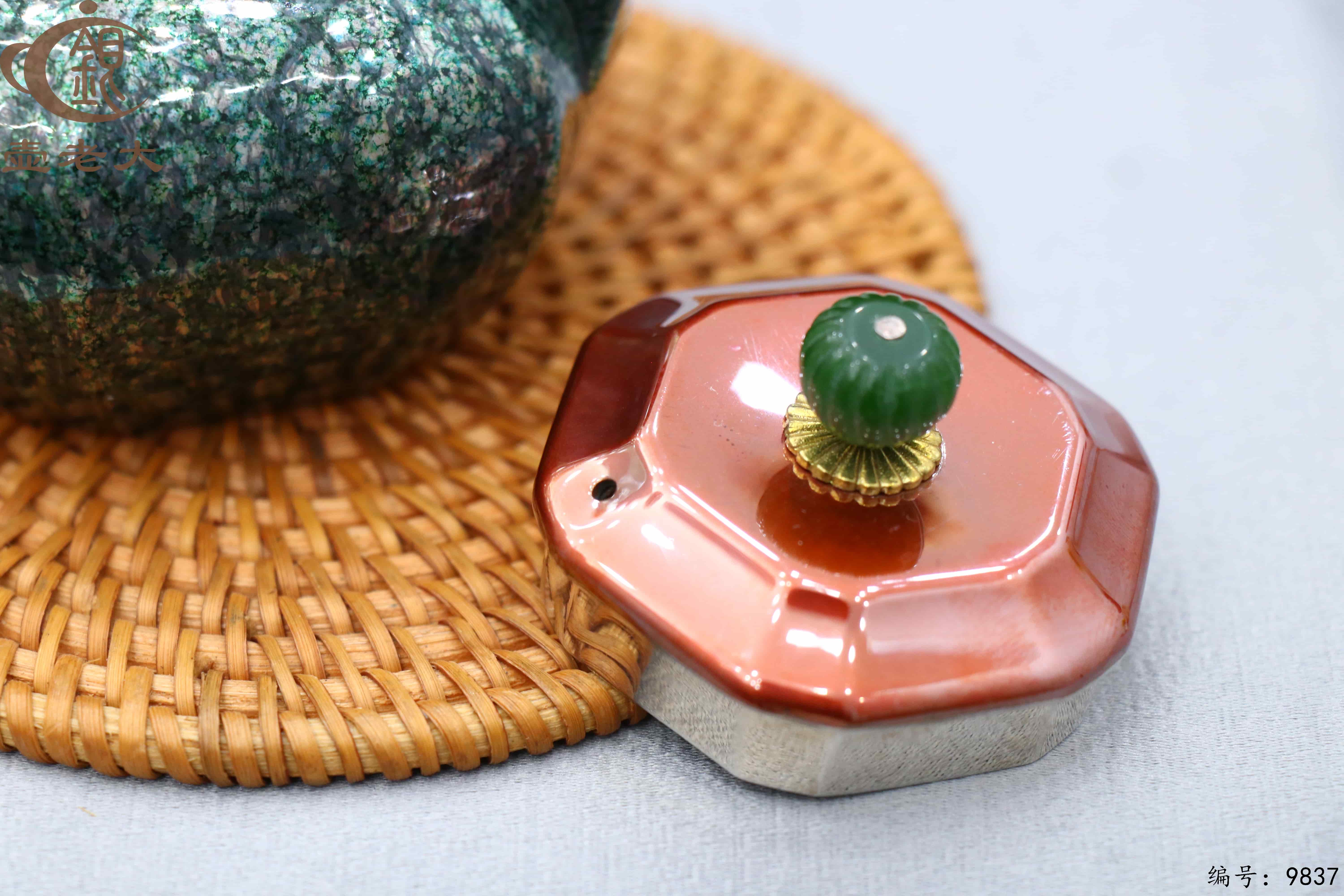 微信图片_20250624173136