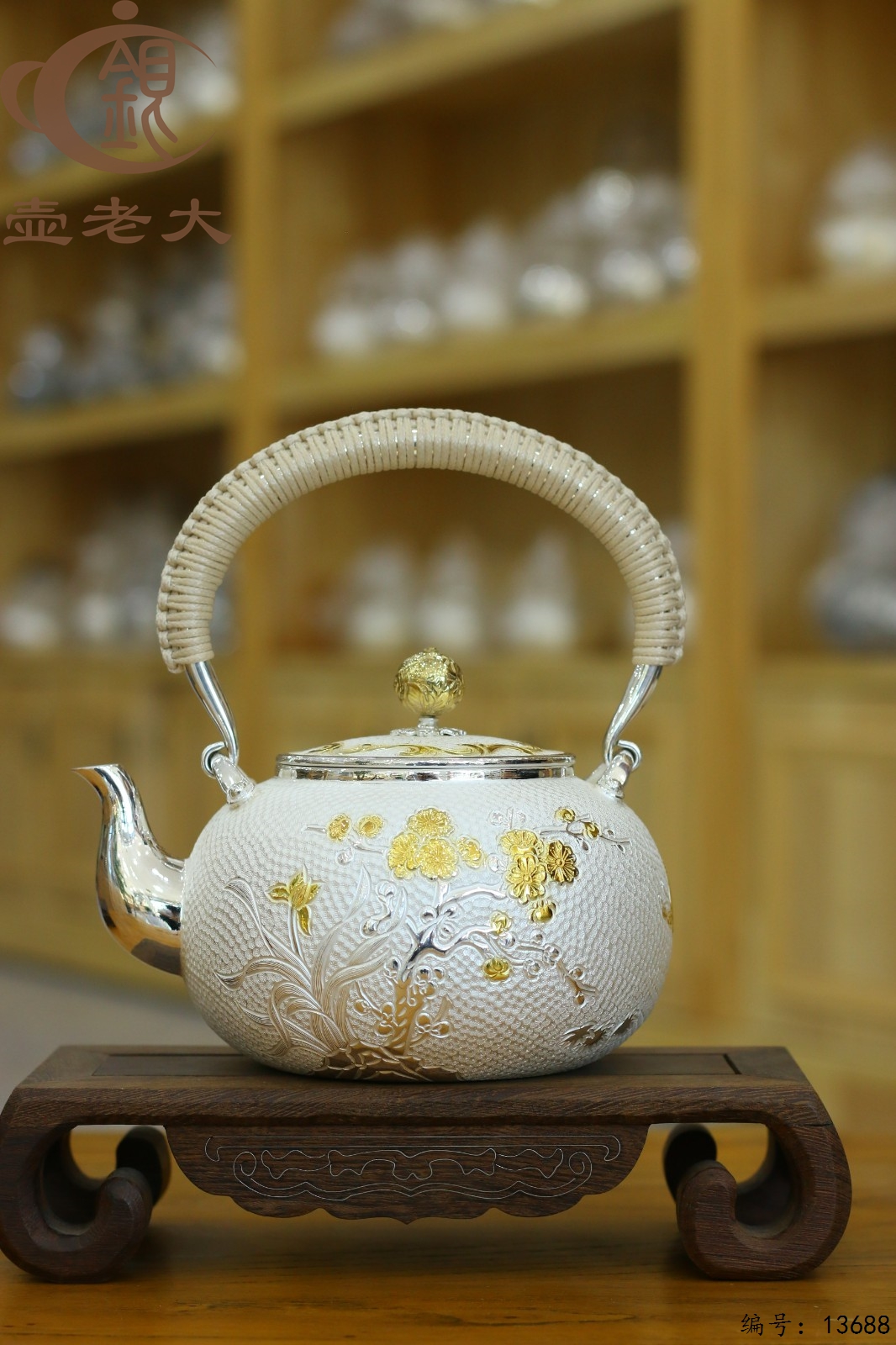 07af2f0a-3119-4aa5-a1bf-c1913ac71cfb