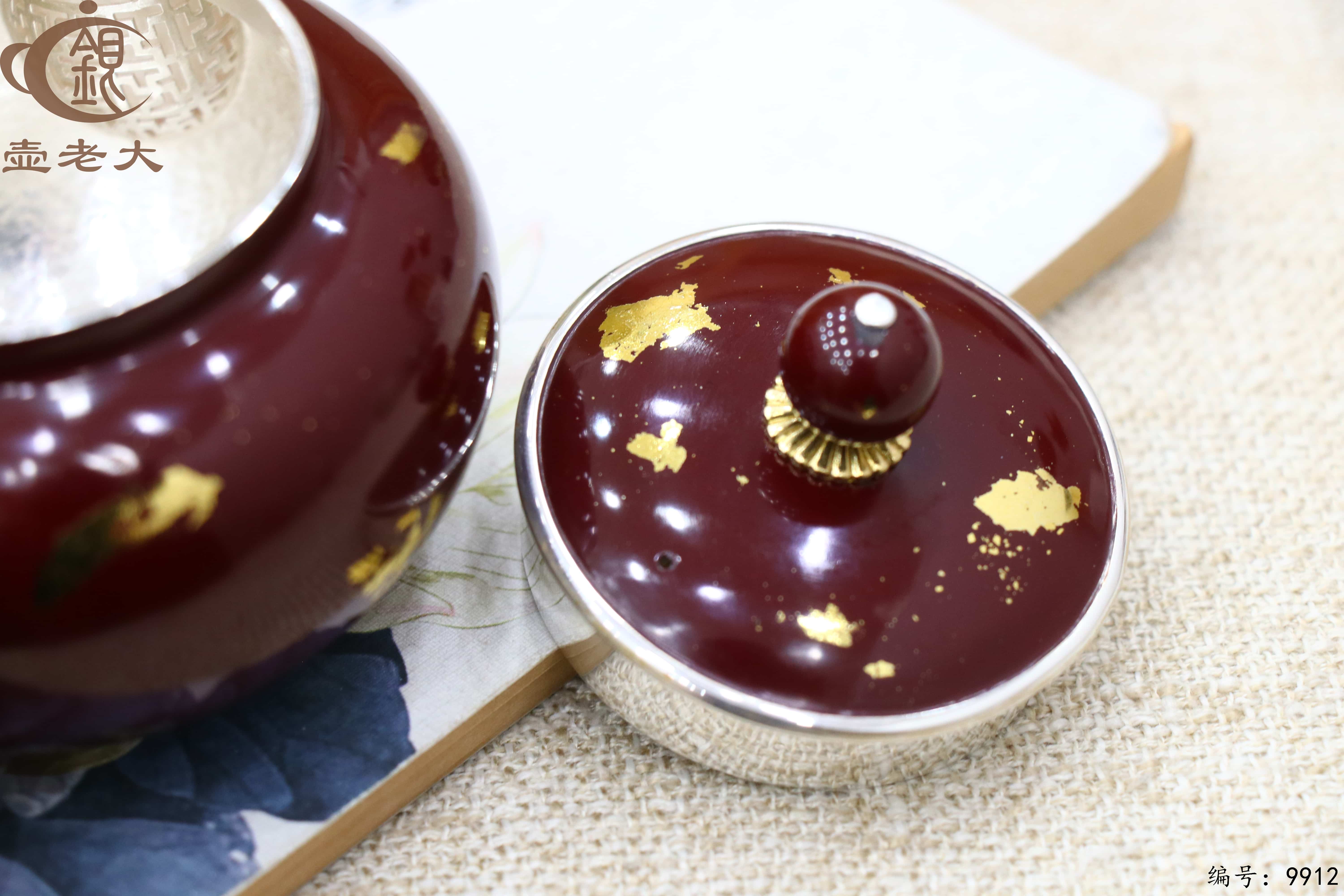 微信图片_20250630212851