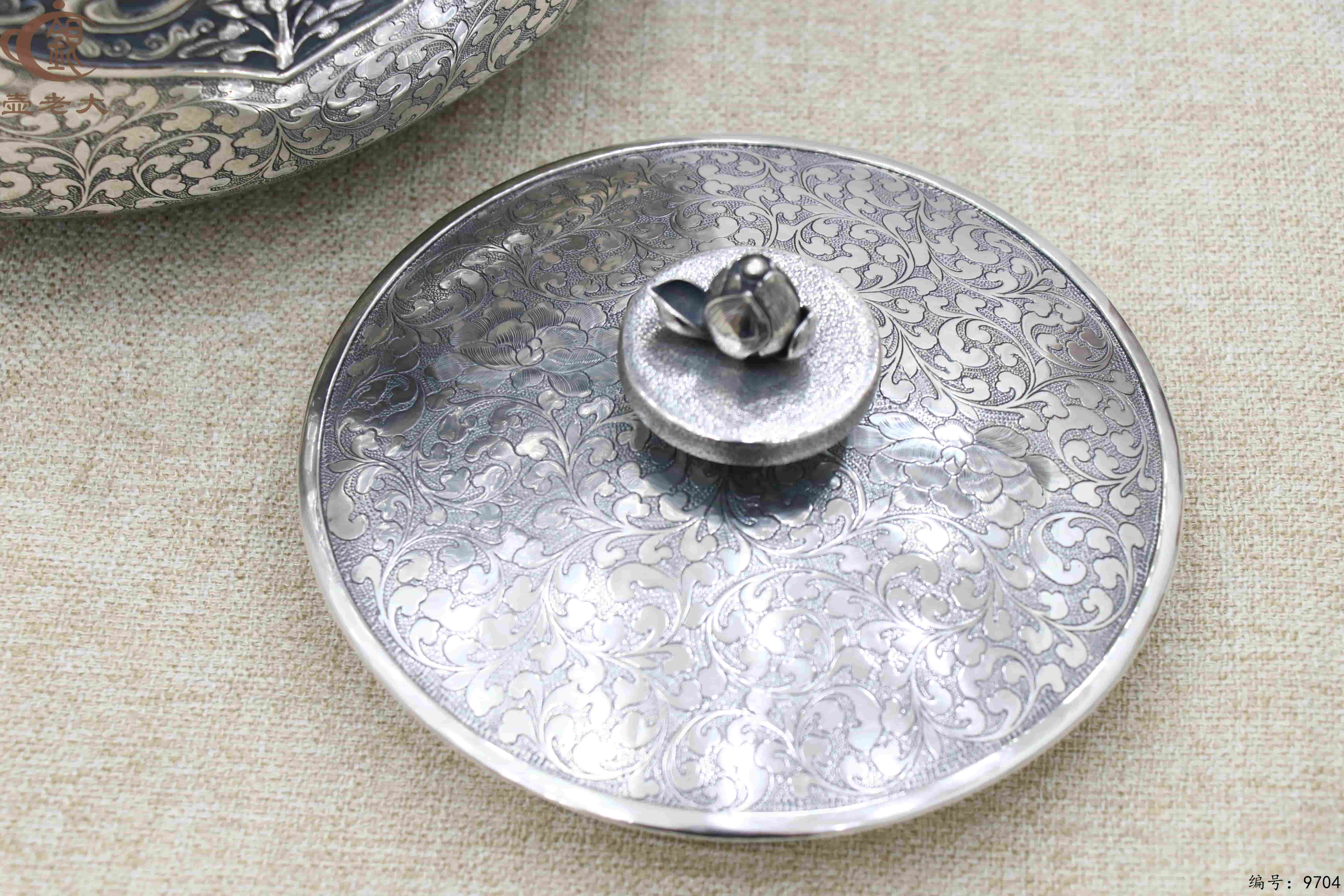 微信图片_20250615154617