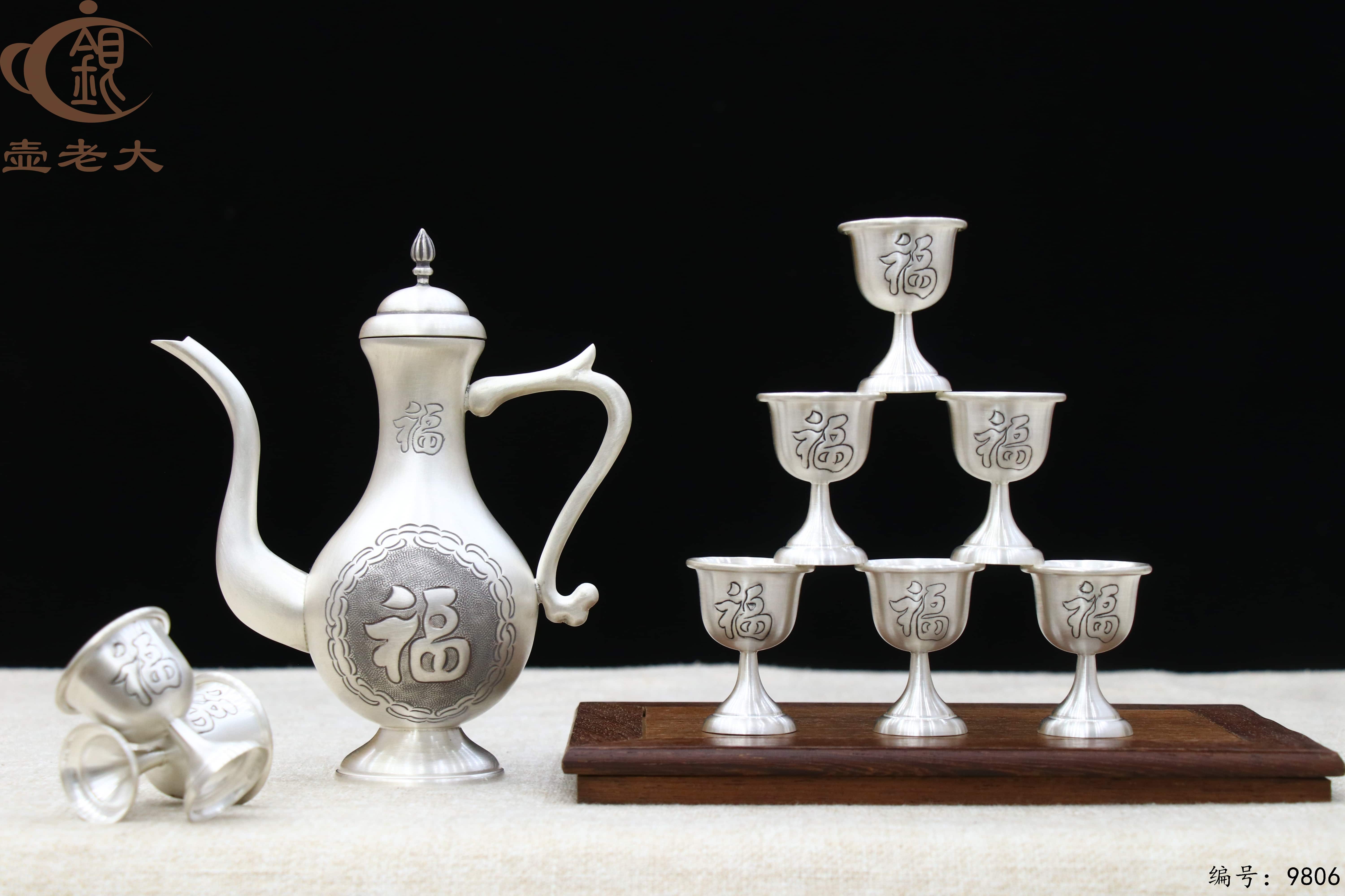 微信图片_20250622153820