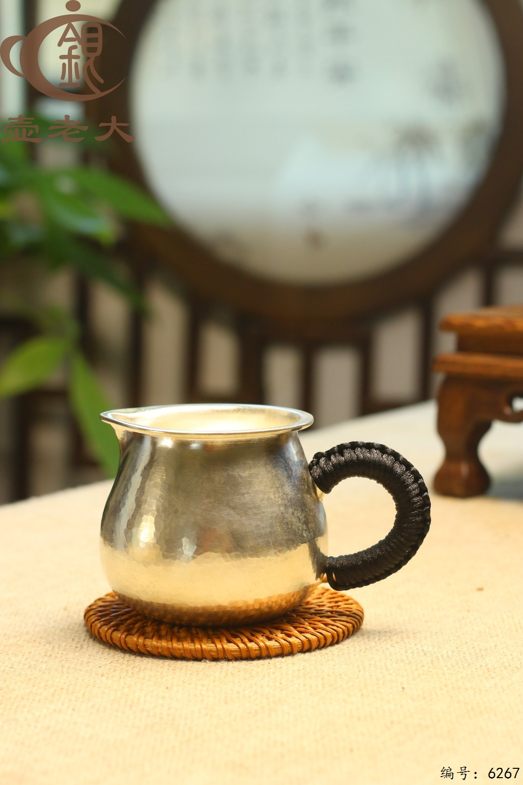 5fbdf283-6b99-4df5-9f81-90d544c2867b