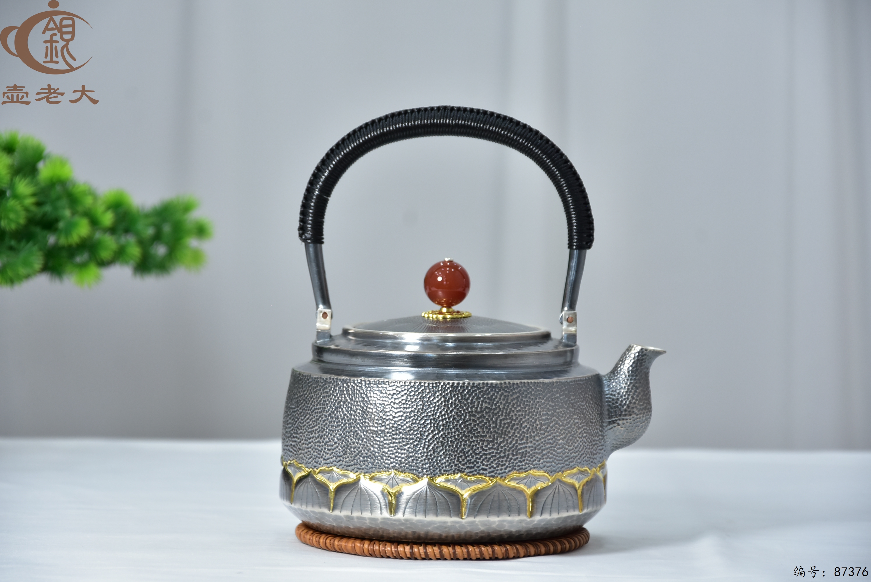 cce7c15d-7413-45ee-a2e1-019178961f81